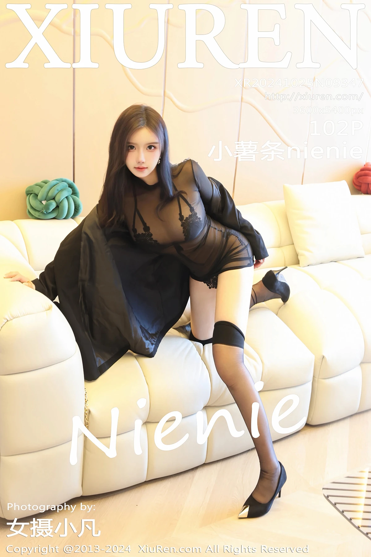 [秀人网] 2024.10.25 No.9347 小薯条nienie#[103P]-1