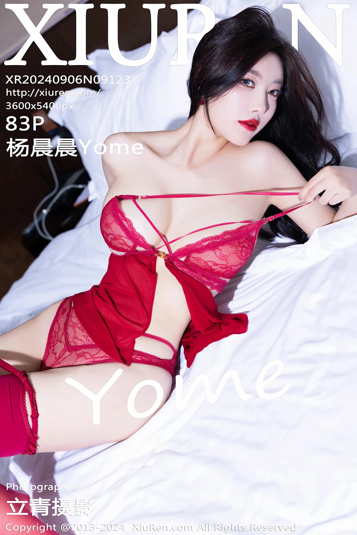 [秀人网] 2024.09.06 No.9123 杨晨晨Yome#[84P]-1