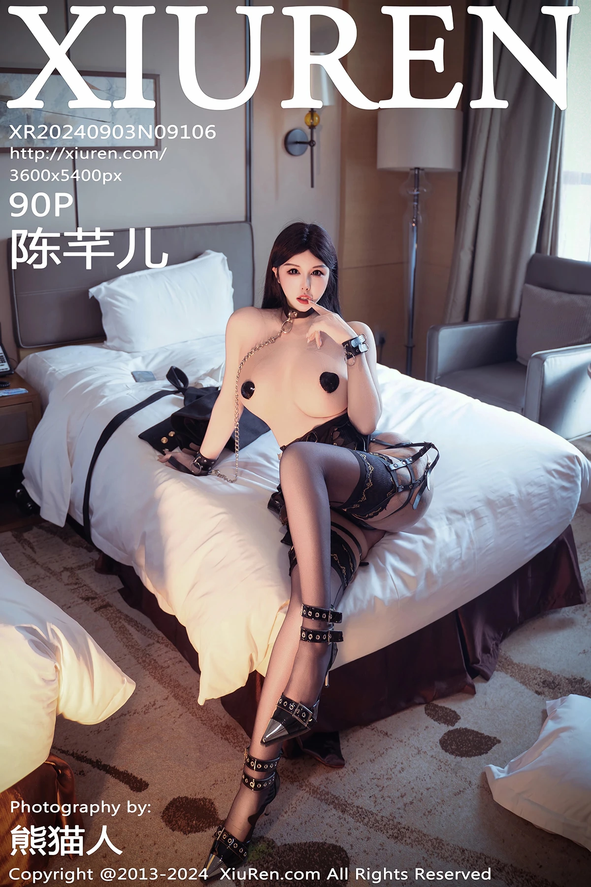 [秀人网] 2024.09.03 No.9106 陈芊儿#[91P]-1