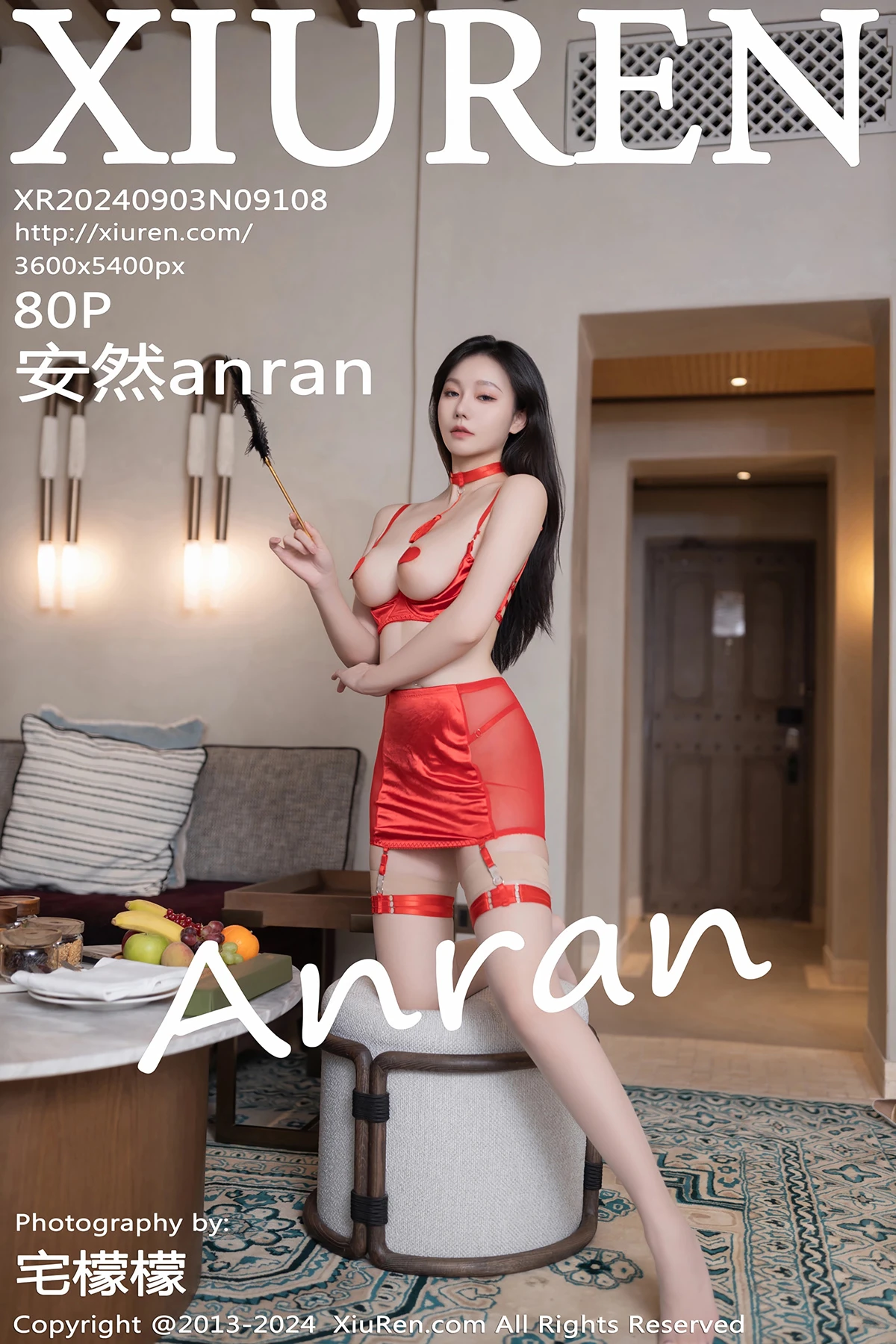 [秀人网] 2024.09.03 No.9108 安然anran#[81P]-1