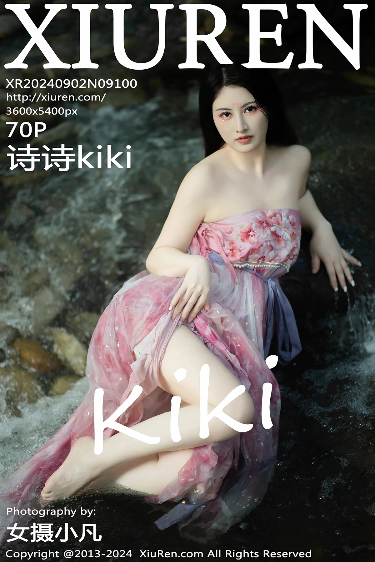 [秀人网] 2024.09.02 No.9100 诗诗kiki#[71P]-1