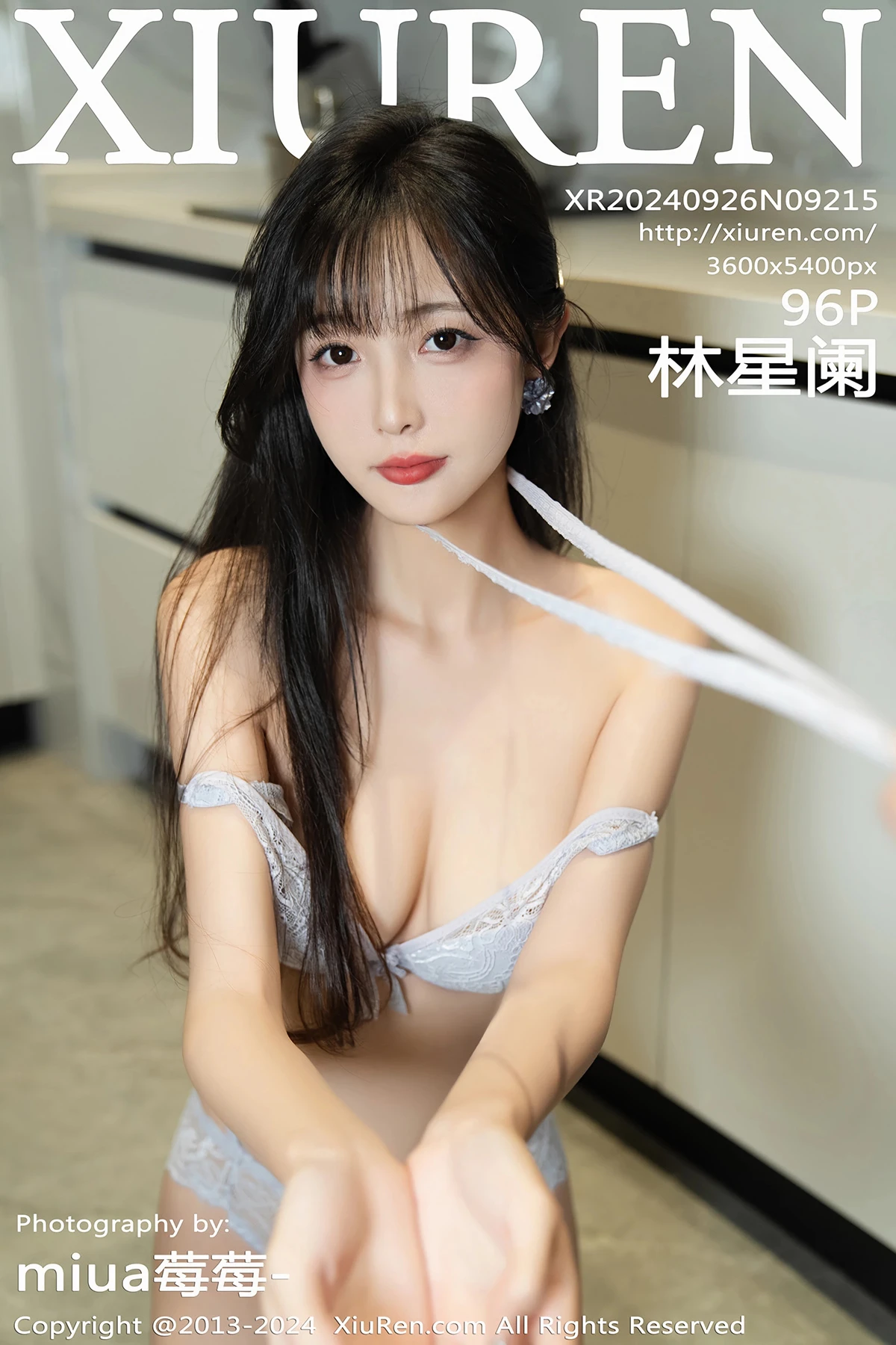 [秀人网] 2024.09.26 No.9215 林星阑#[97P]-1