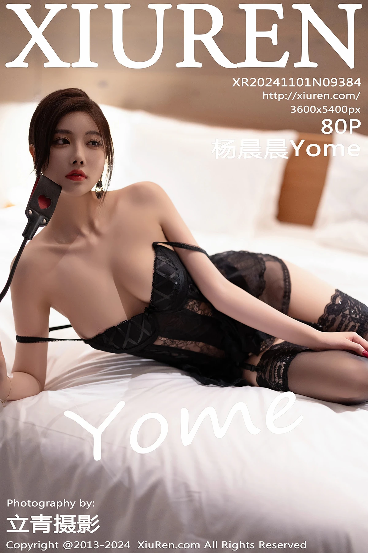 [秀人网] 2024.11.01 No.9384 杨晨晨Yome#[81P]-1