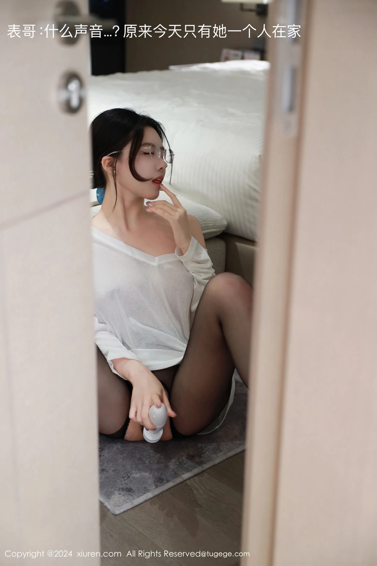 [秀人网] 2024.11.01 No.9385 唐翩翩#[67P]-3