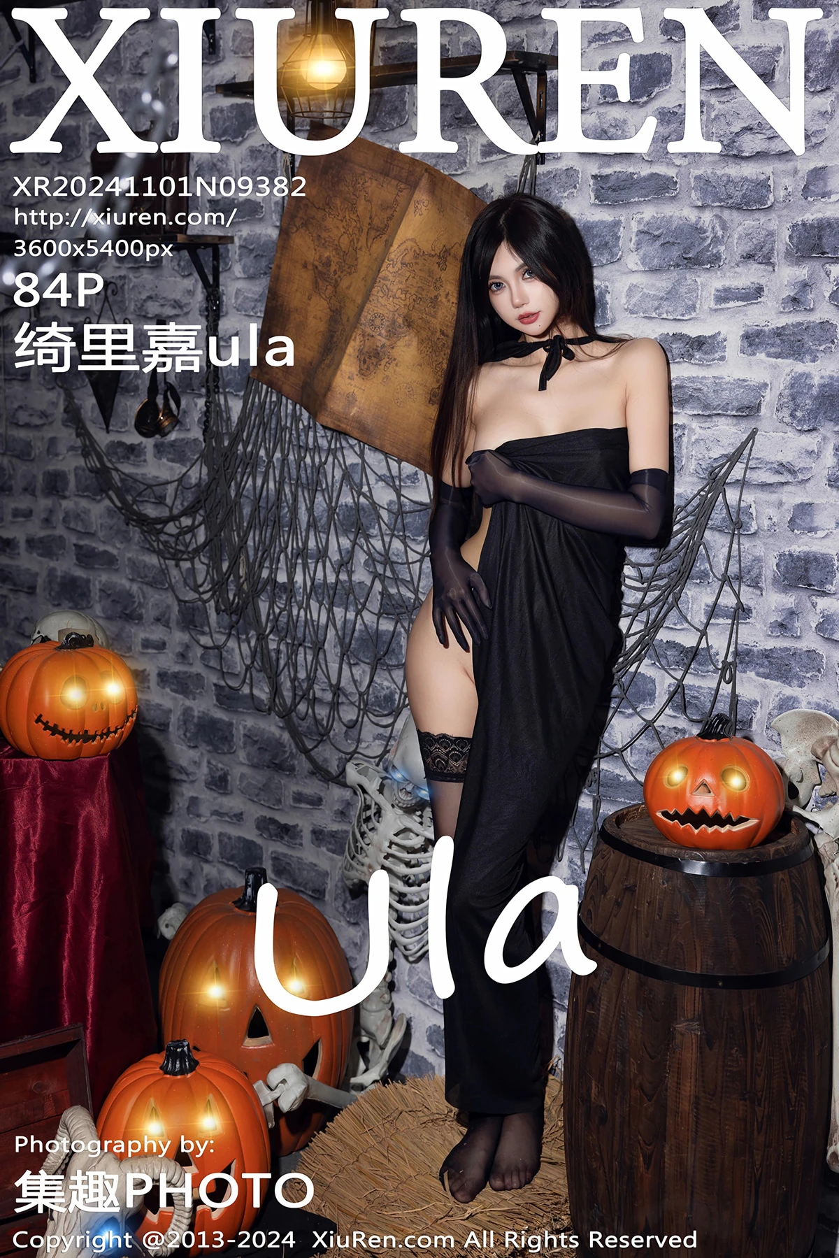 [秀人网] 2024.11.01 No.9382 绮里嘉ula#[85P]-1