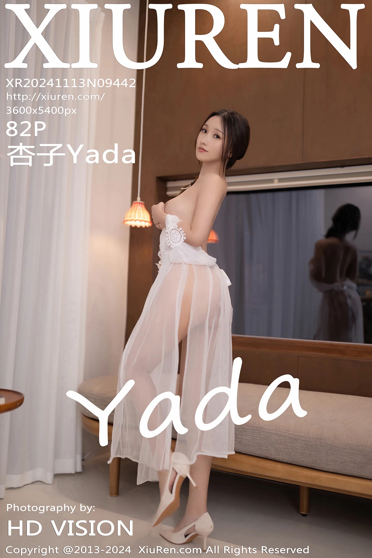 [秀人网] 2024.11.13 No.9442 杏子Yada#[83P]-1