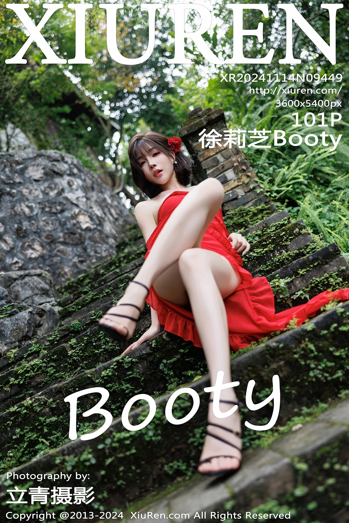 [秀人网] 2024.11.14 No.9449 徐莉芝Booty#[102P]-1