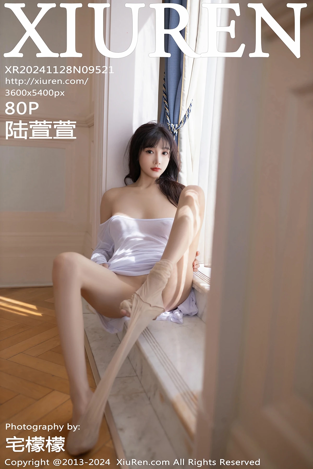 [秀人网] 2024.11.28 No.9521 陆萱萱#[81P]-1
