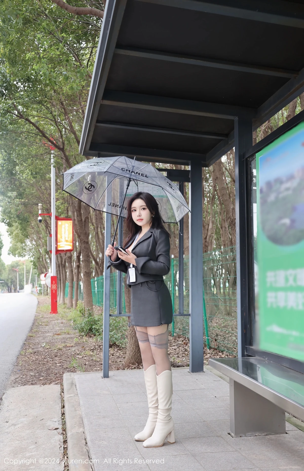 [秀人网] 2024.12.13 No.9595 小薯条nienie#[77P]-9