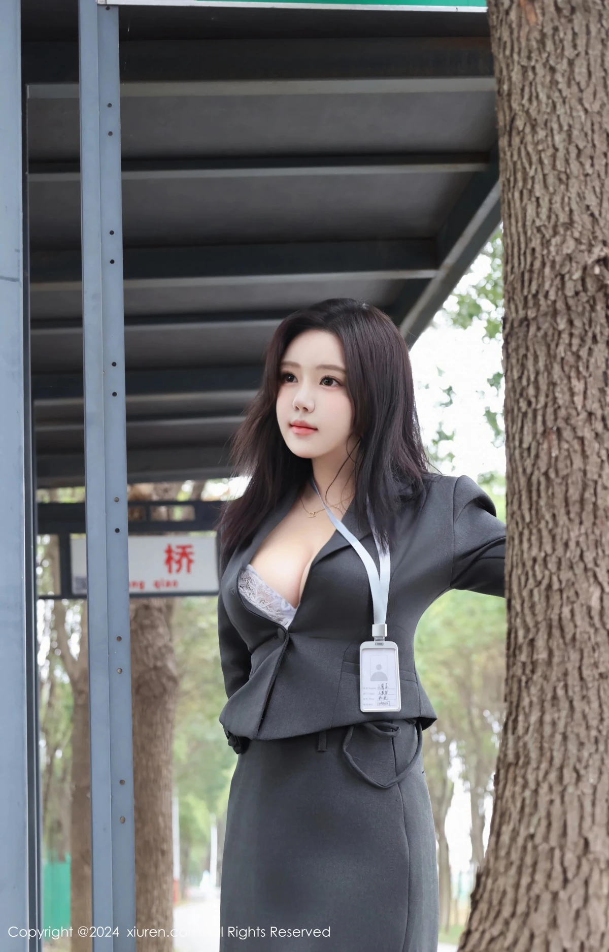 [秀人网] 2024.12.13 No.9595 小薯条nienie#[77P]-4