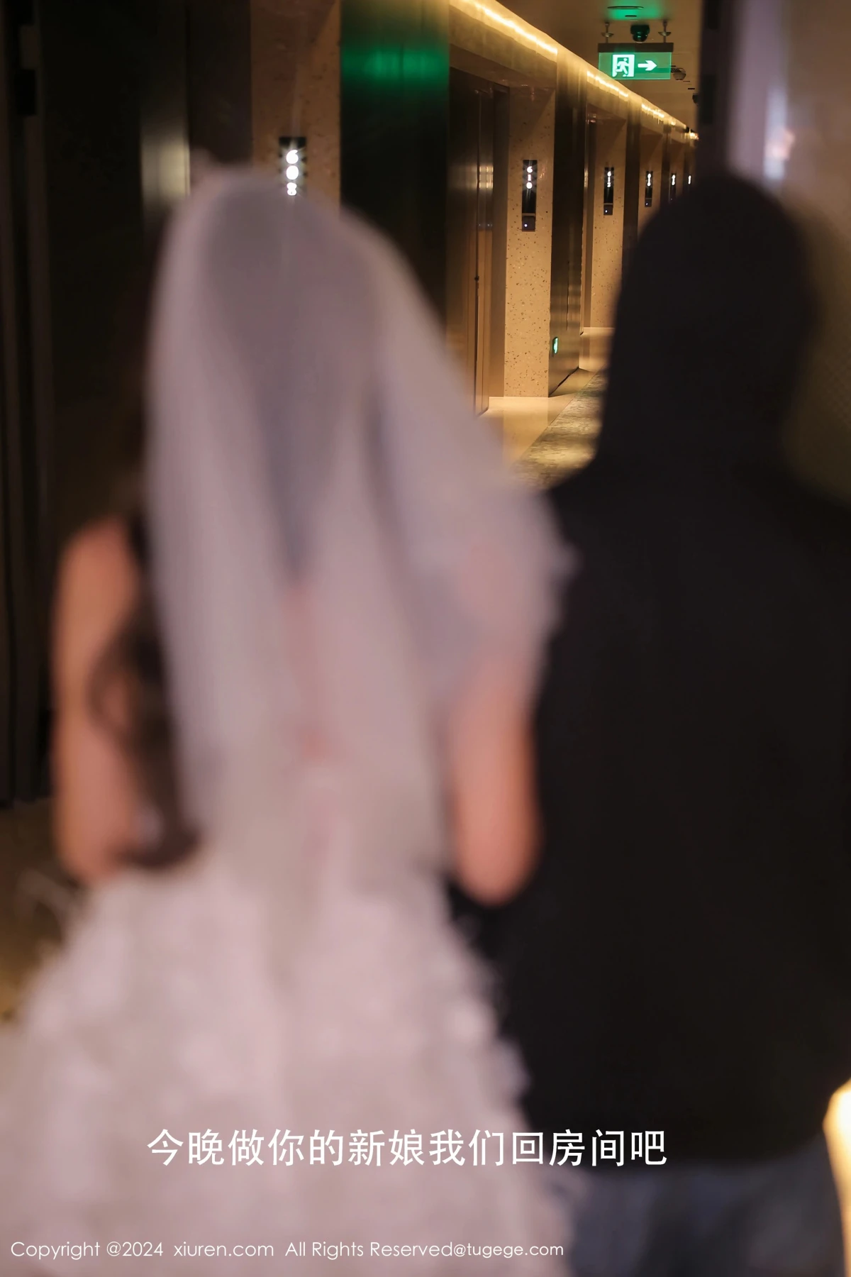 [秀人网] 2024.12.13 No.9601 桃妖夭#[78P]-4