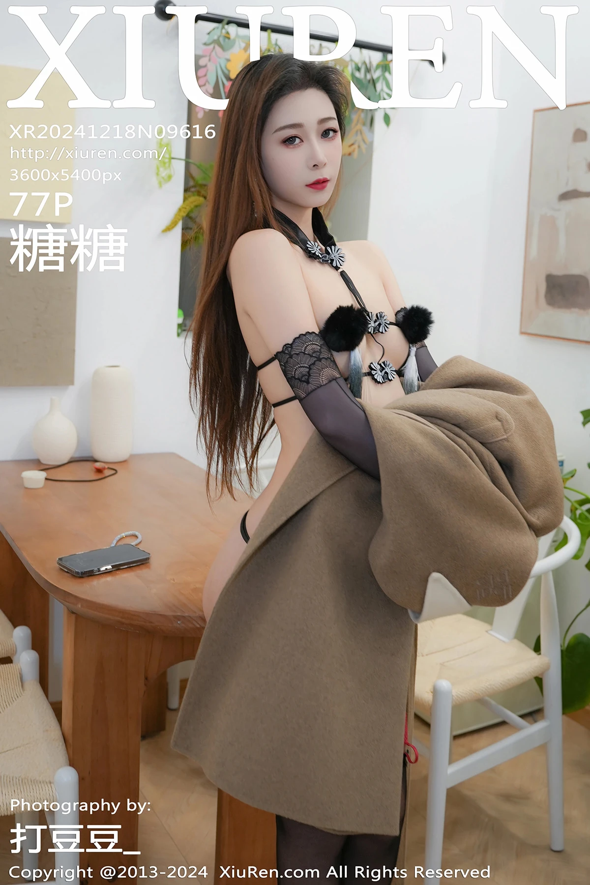 [秀人网] 2024.12.18 No.9616 糖糖❤#[76P]-1