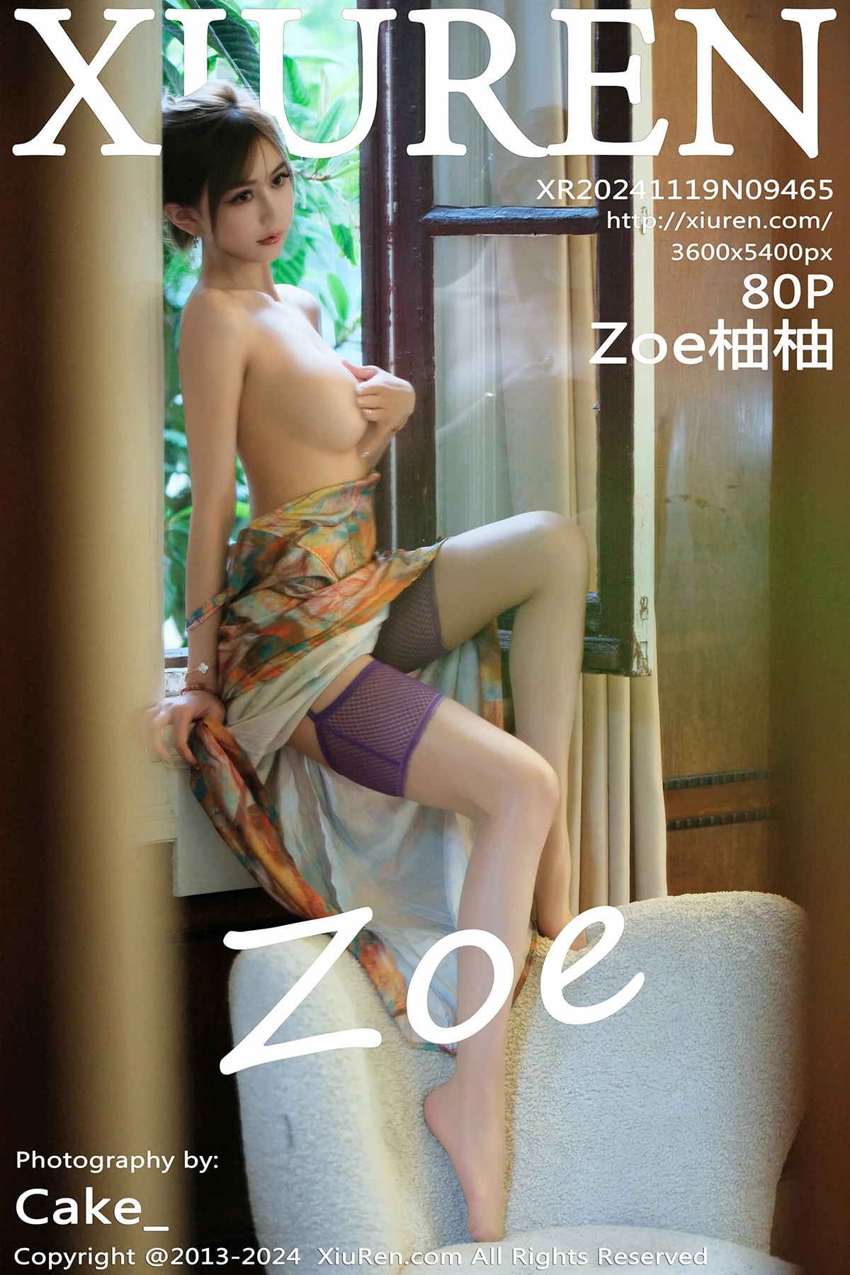 [秀人网] 2024.11.19 No.9465 Zoe柚柚#[81P]-1