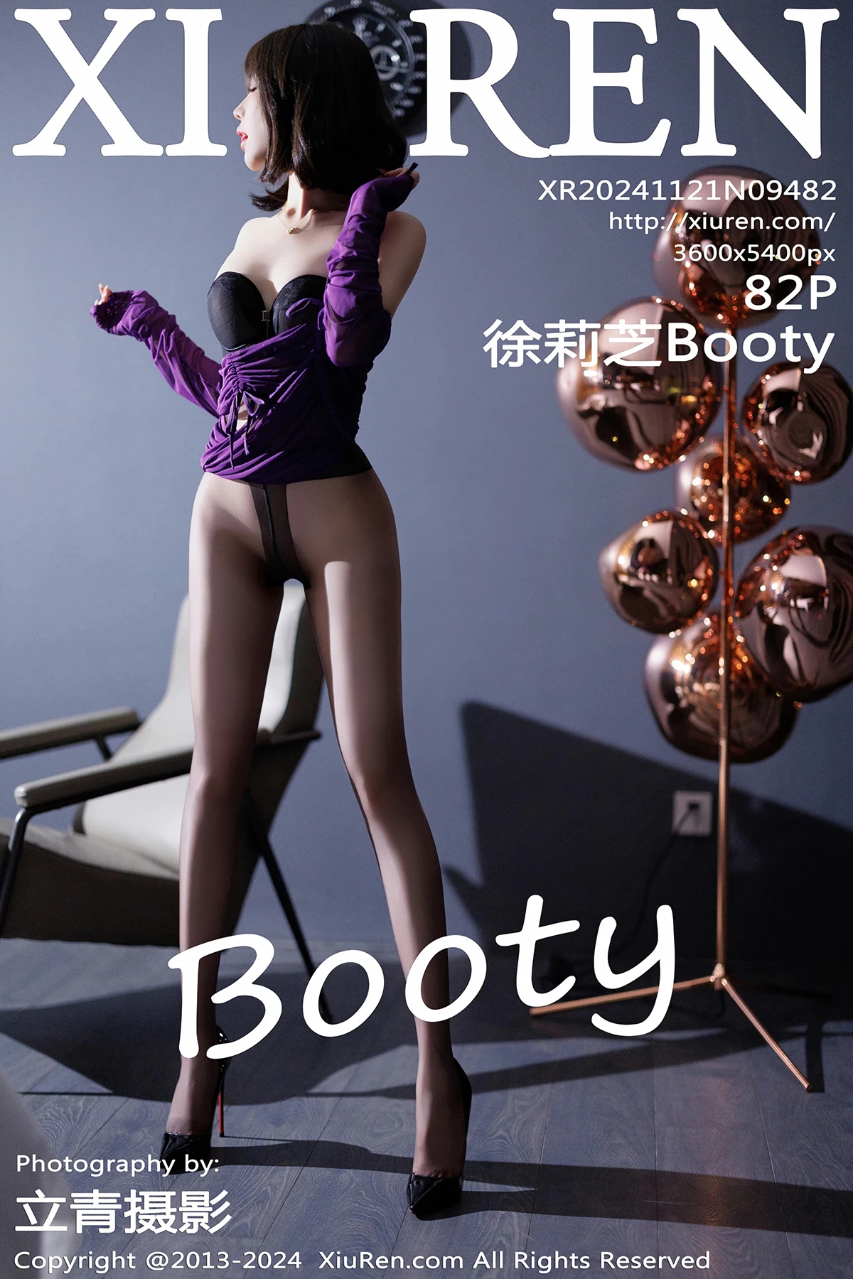 [秀人网] 2024.11.21 No.9482 徐莉芝Booty#[83P]-1