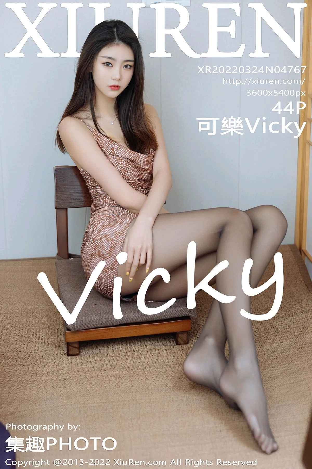 [秀人网] 2022.03.24 – NO.4767 可樂Vicky#[45P]-1