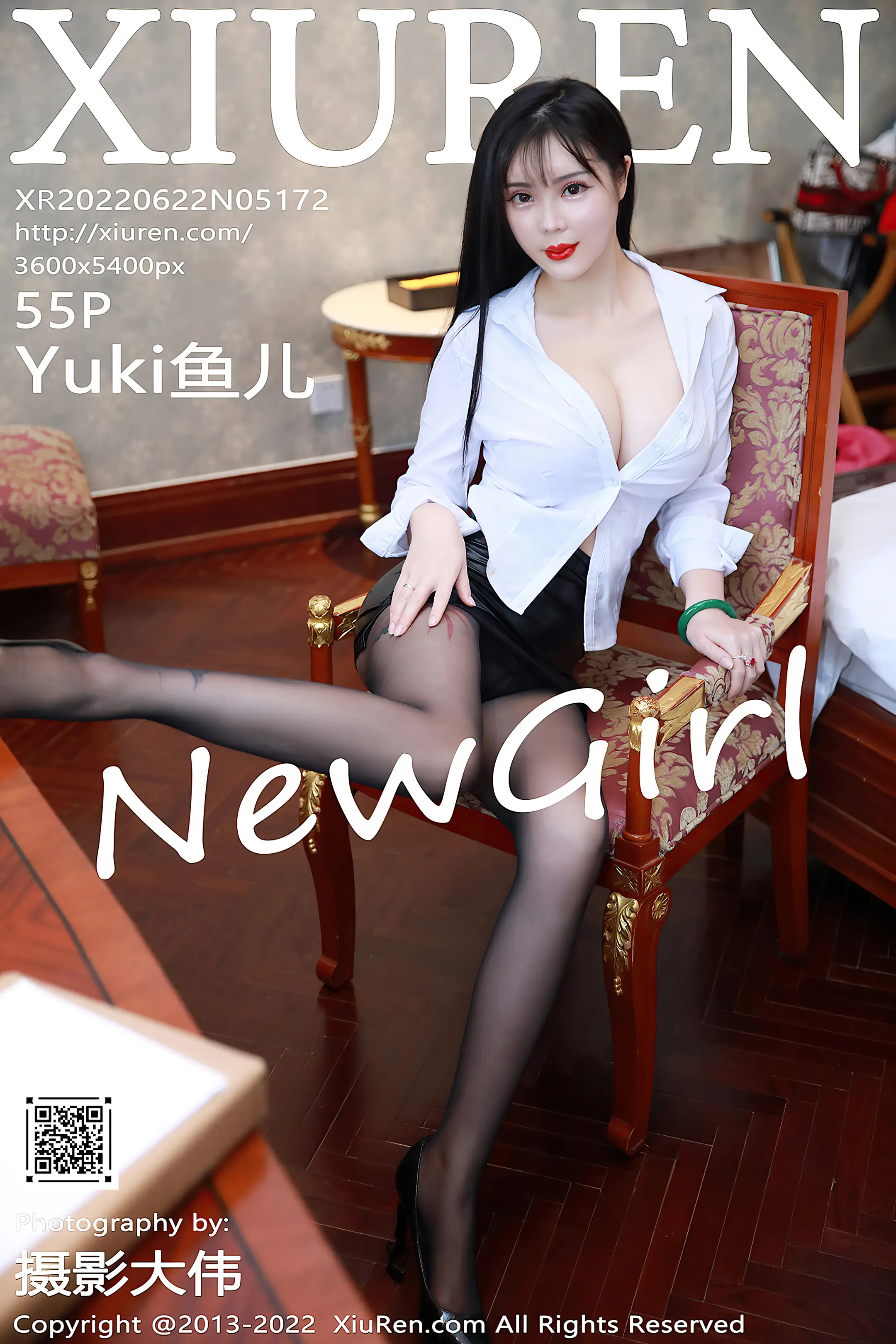 [秀人网] 2022.06.22 – NO.5172 Yuki鱼儿#[56P]-1