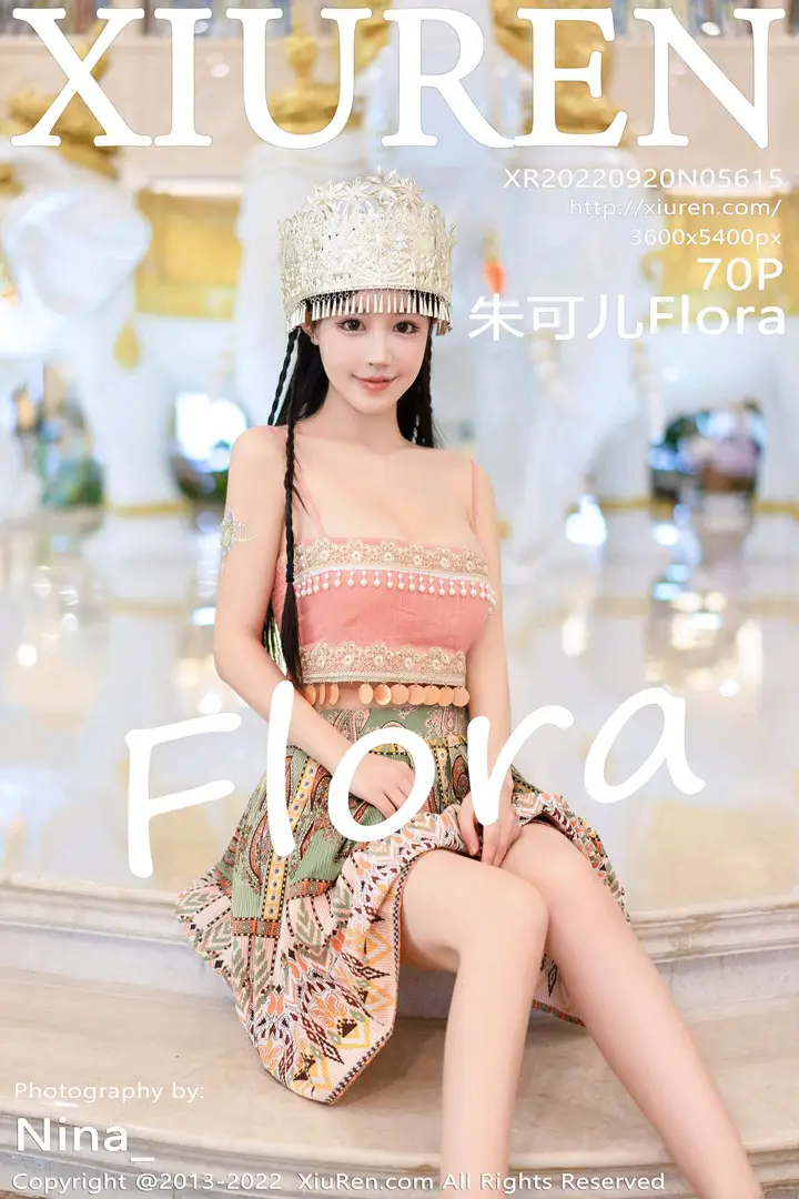[秀人网] 2022.09.20 NO.5615 朱可儿Flora#[71P]-1