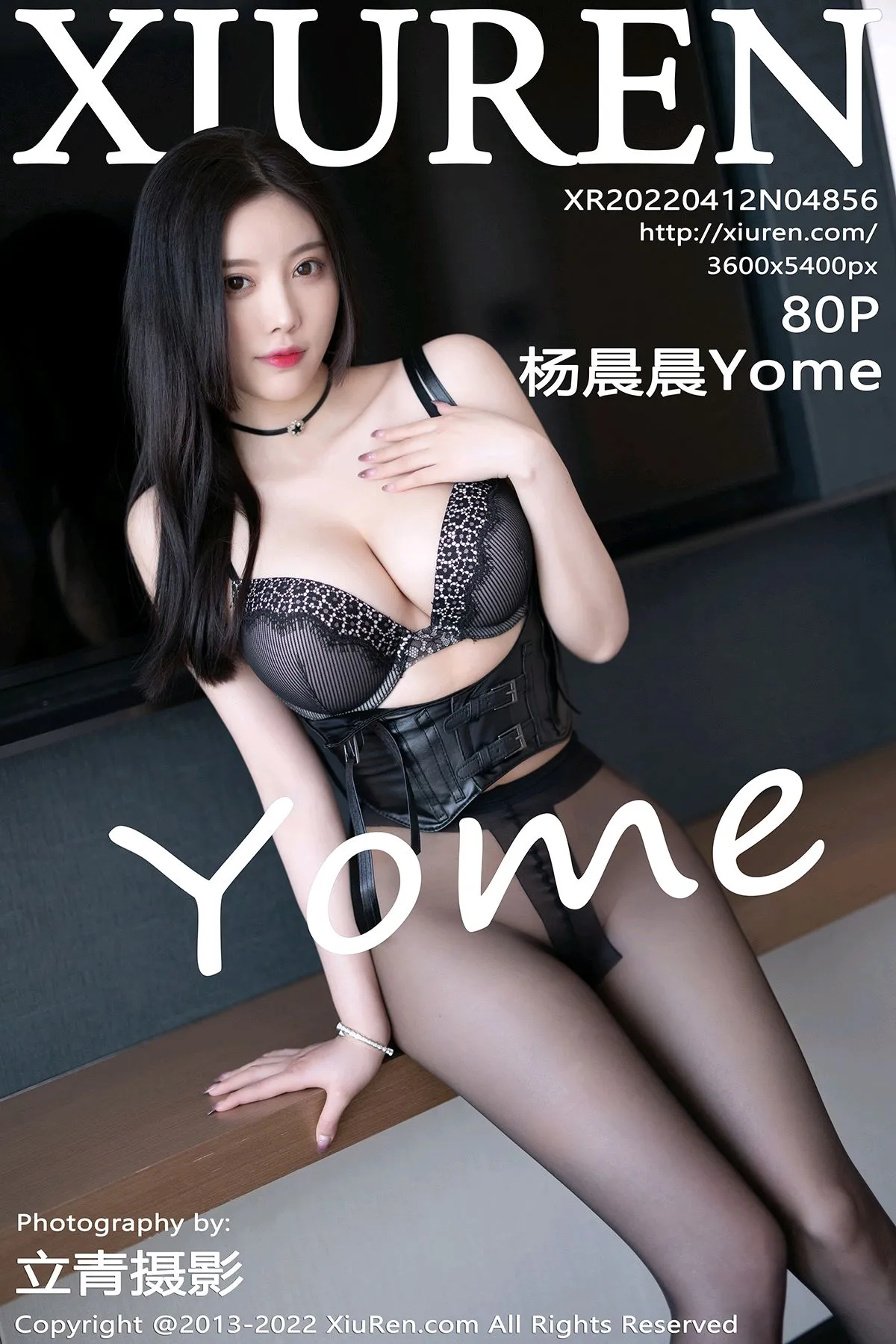 [秀人网] 2022.04.12 – NO.4856 杨晨晨Yome#[81P]-1