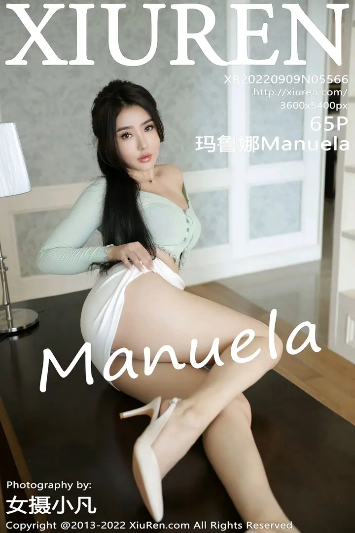 [秀人网] 2022.09.09 NO.5566 玛鲁娜Manuela#[66P]-1
