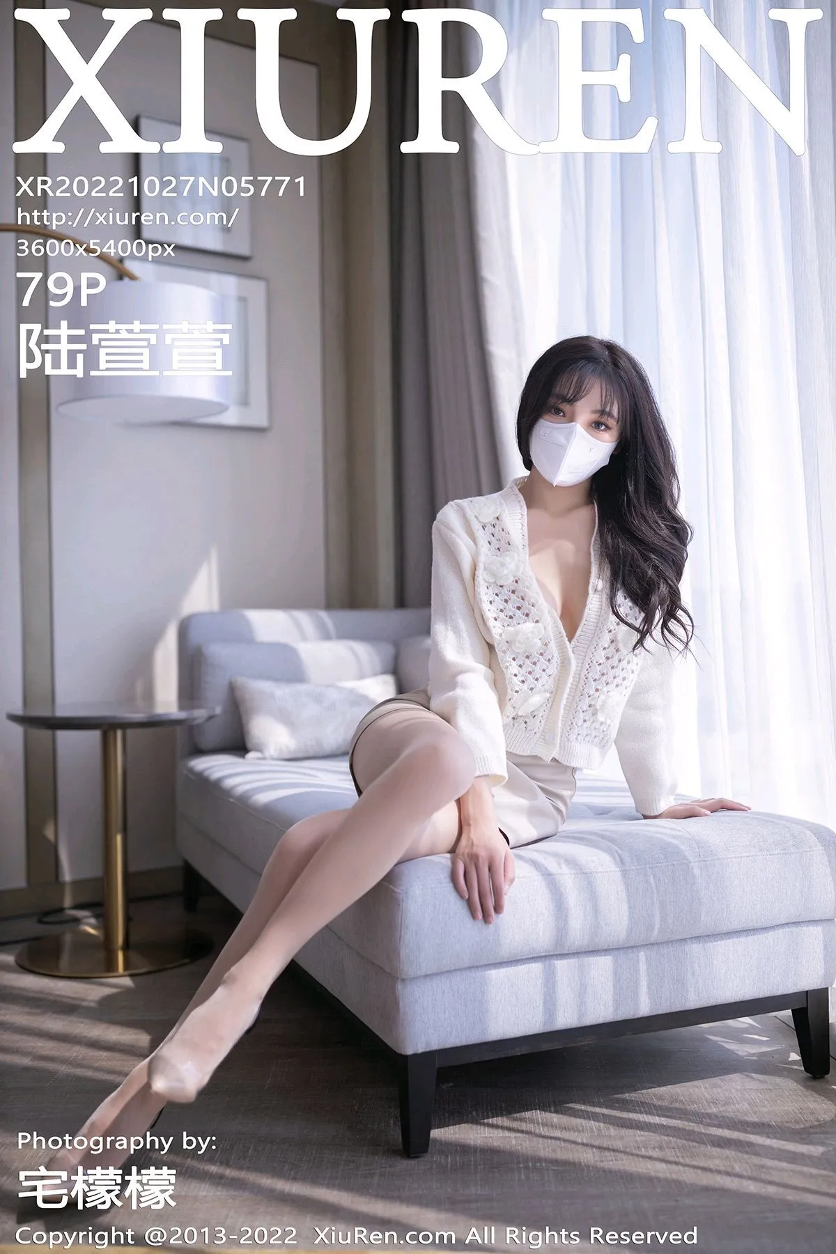 [秀人网] 2022.10.27 NO.5771 陆萱萱#[80P]-1