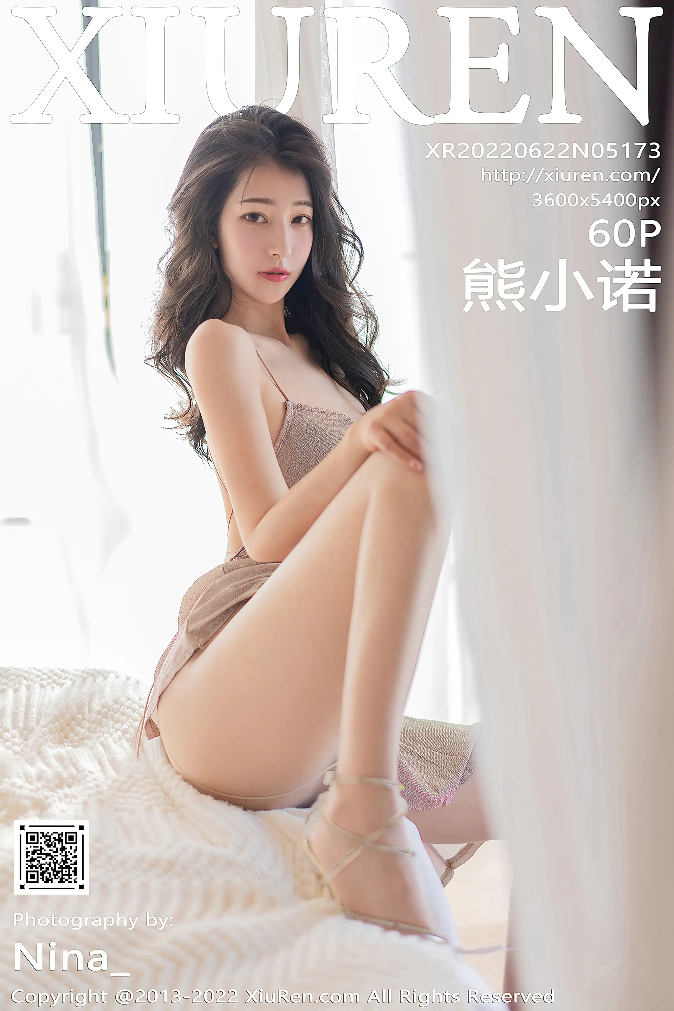 [秀人网] 2022.06.22 – NO.5173 熊小诺#[62P]-1