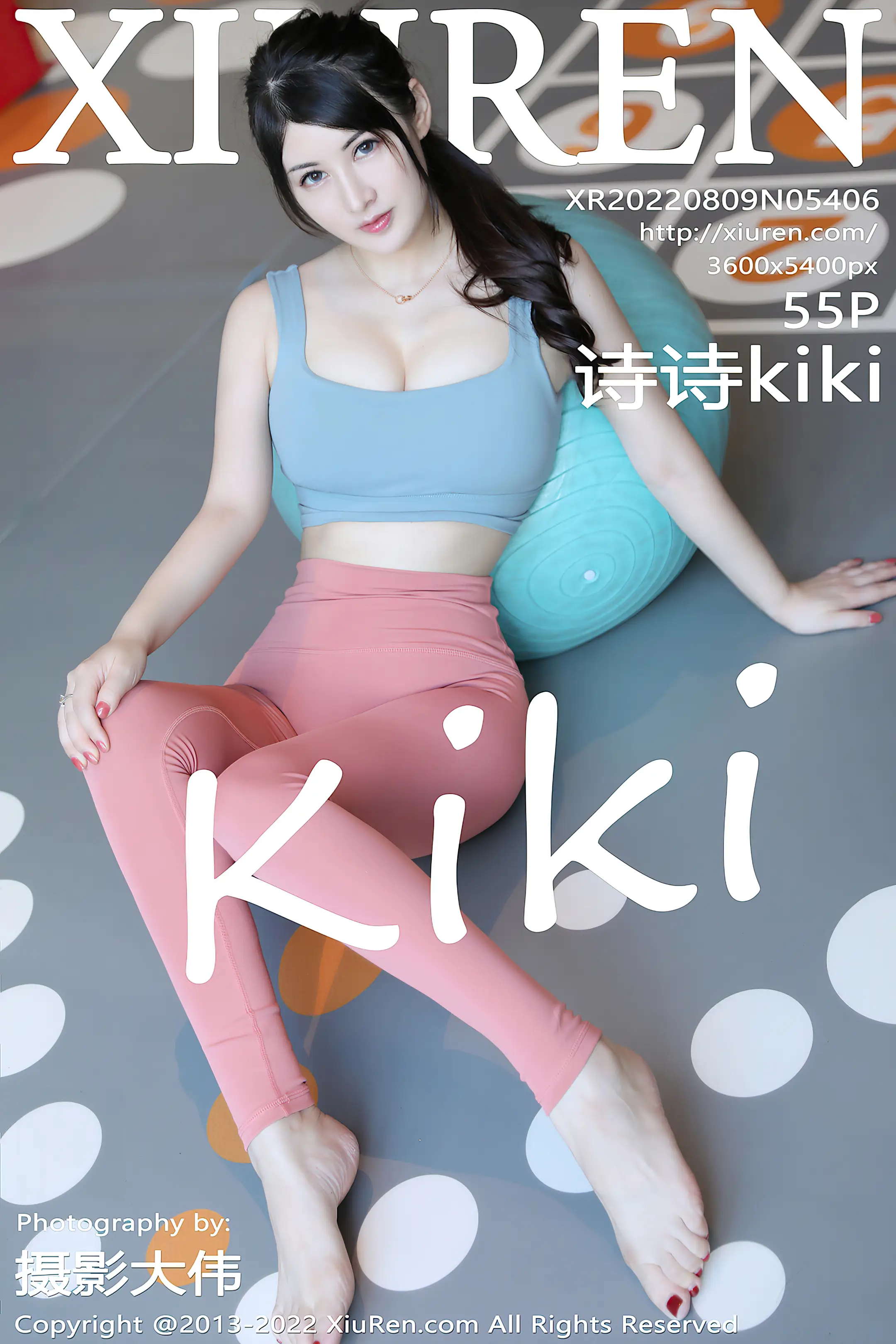 [秀人网] 2022.08.09 – NO.5406 诗诗kiki#[56P]-1