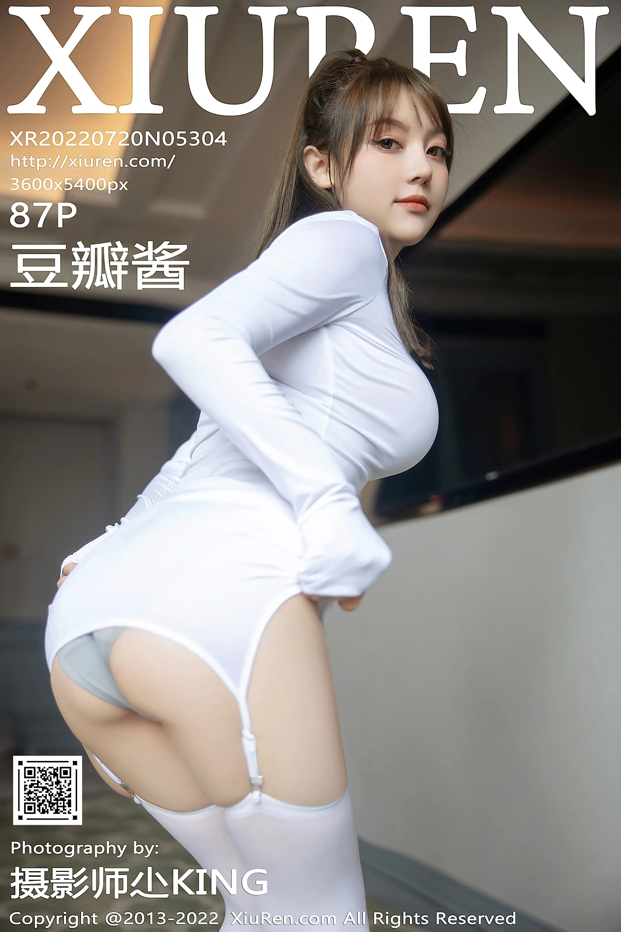 [秀人网] 2022.07.20 – NO.5304 豆瓣酱#[88P]-1