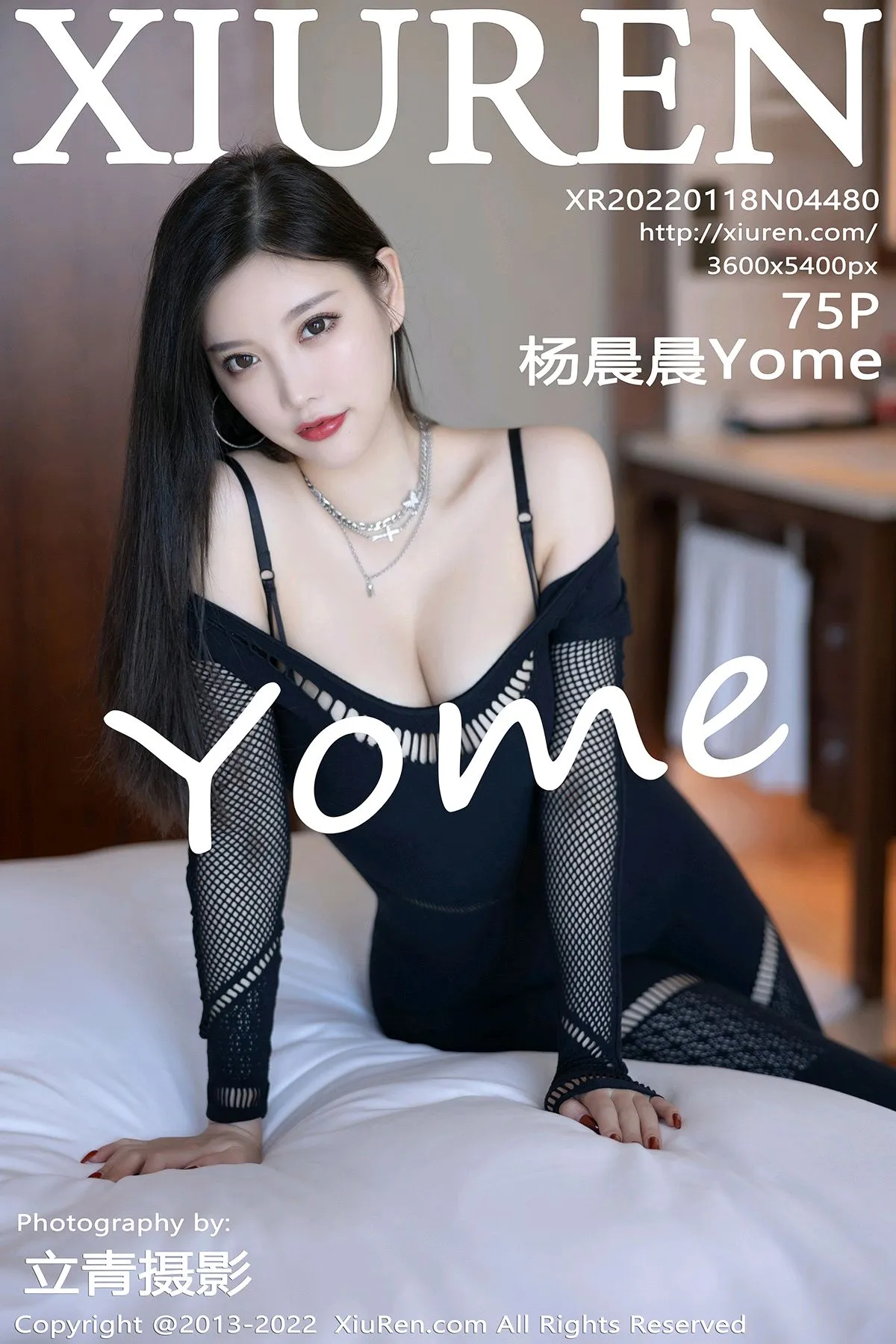 [秀人网] 2022.01.18 – NO.4480 杨晨晨Yome#[76P]-1