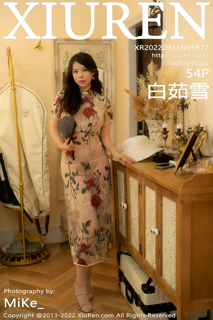 [秀人网] 2022.09.13 NO.5577 白茹雪#[55P]-1