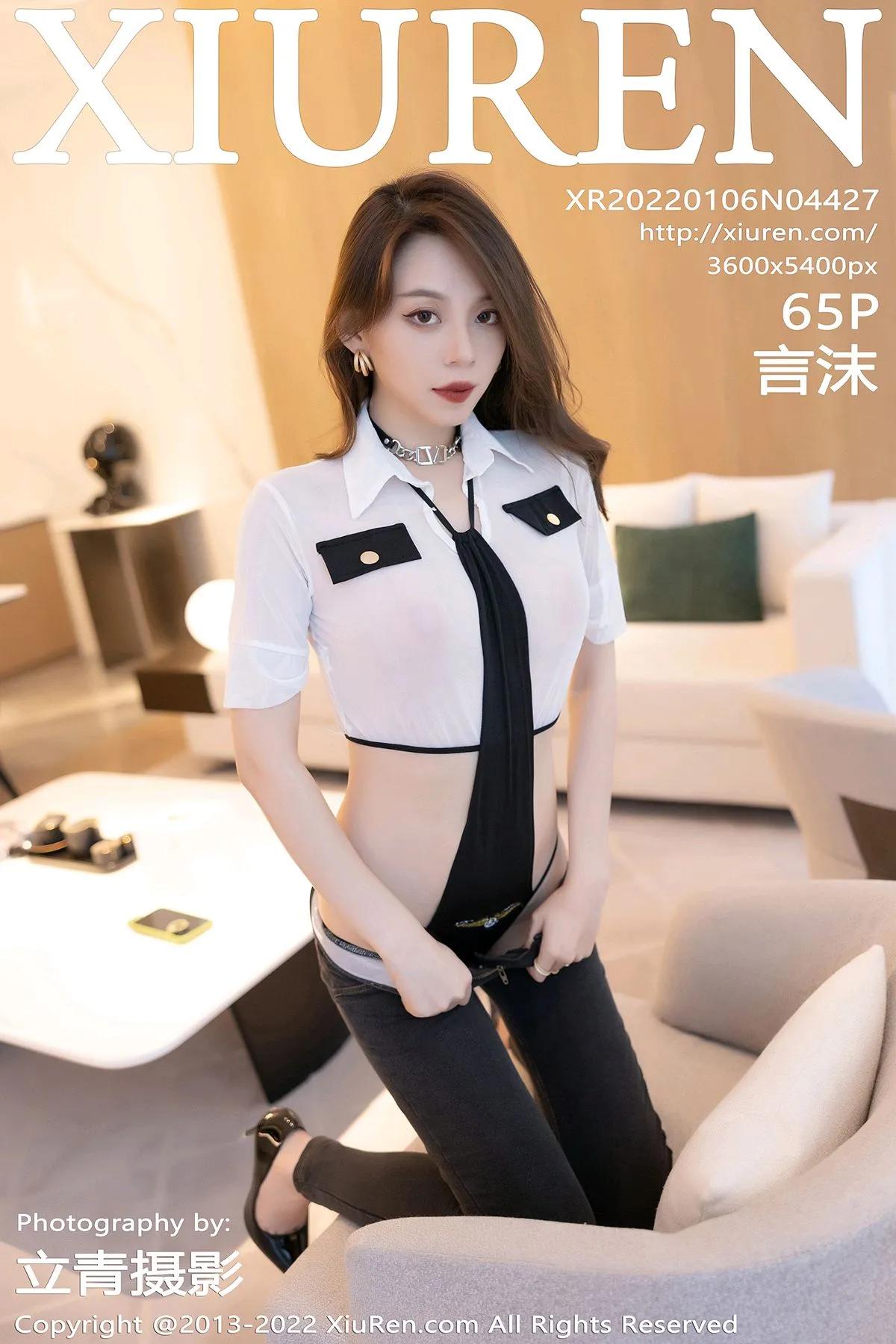 [秀人网] 2022.01.06 – NO.4427 言沫#[66P]-1