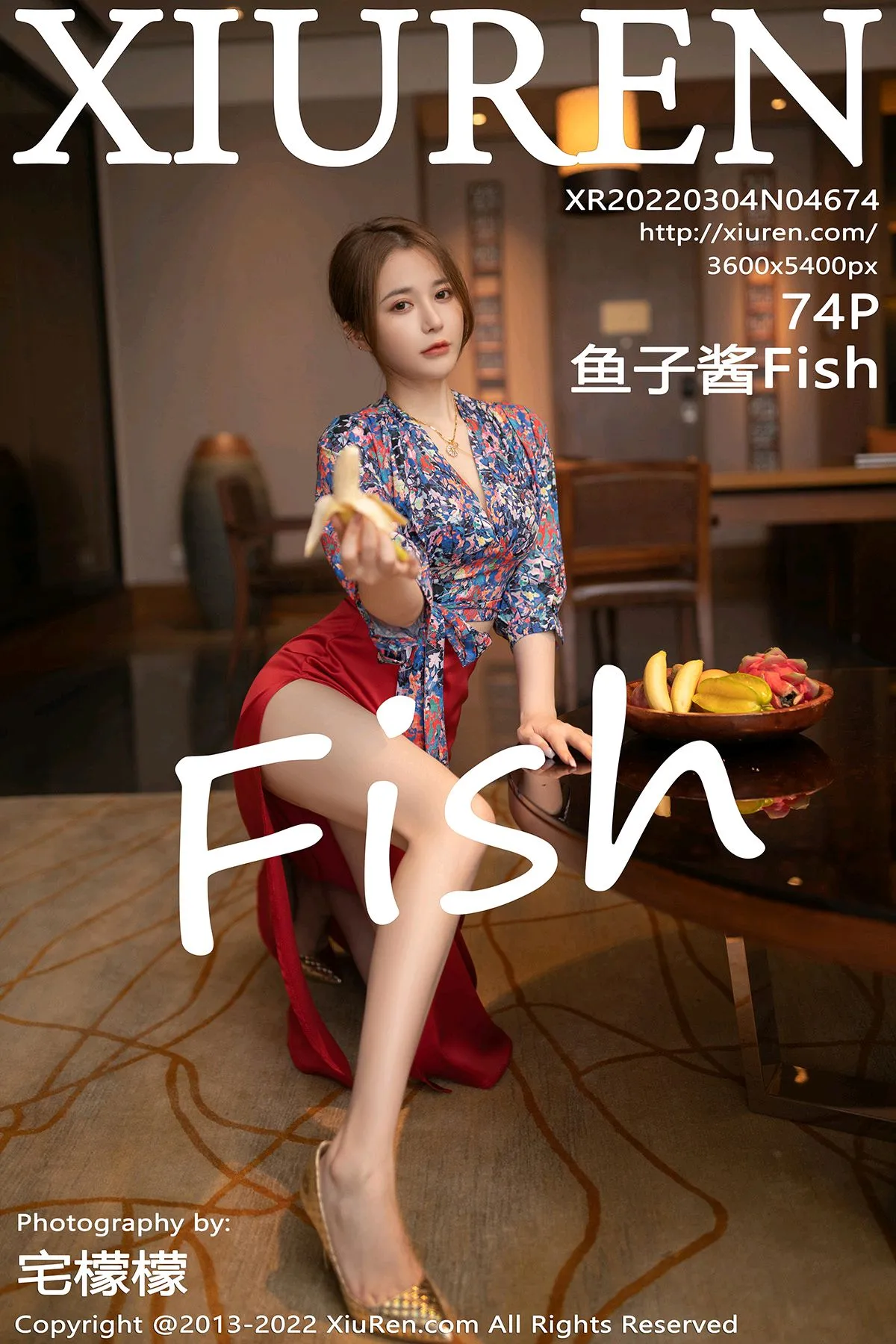 [秀人网] 2022.03.04 – NO.4674 鱼子酱Fish#[75P]-1