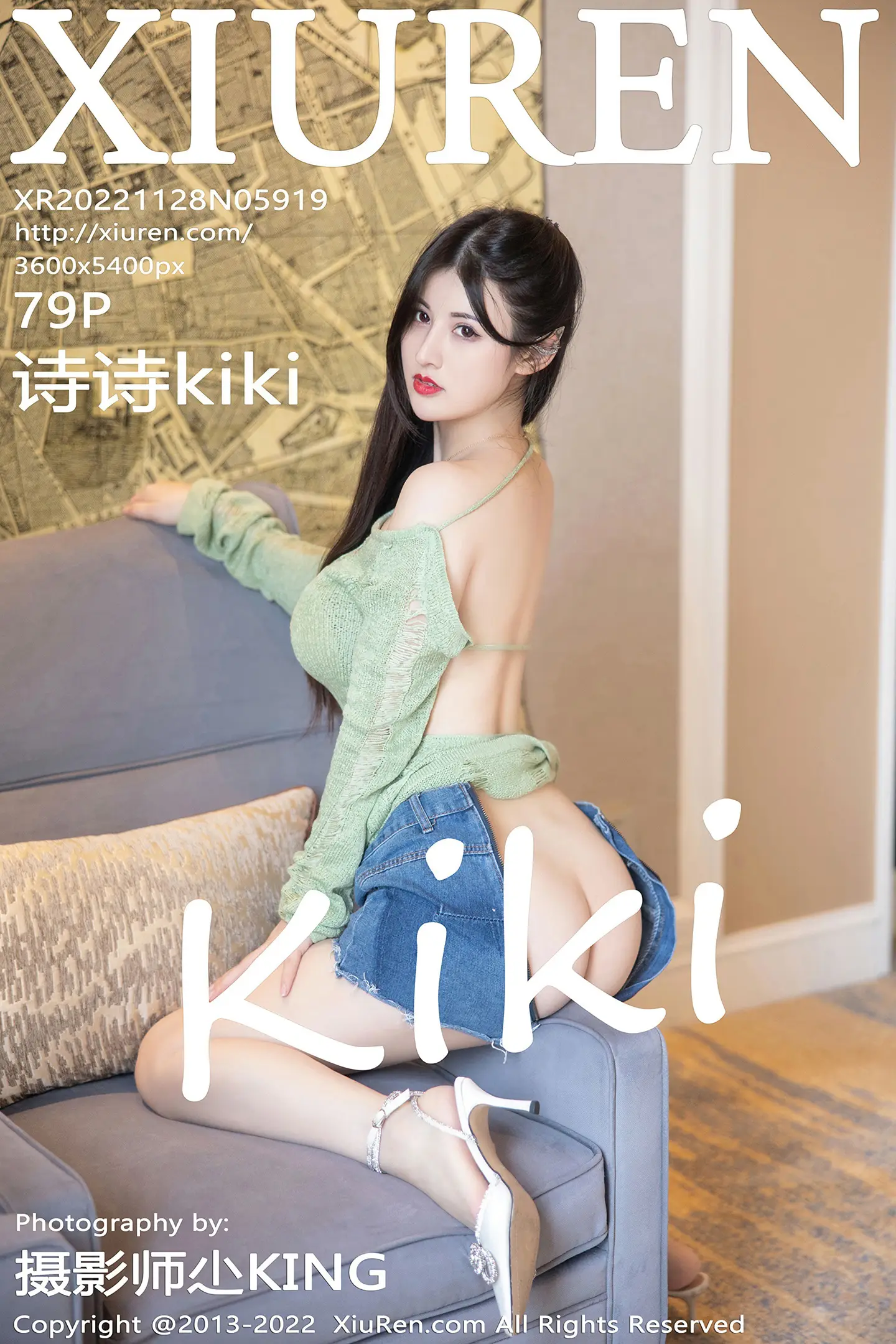 [秀人网] 2022.11.28 NO.5919 诗诗kiki#[80P]-1