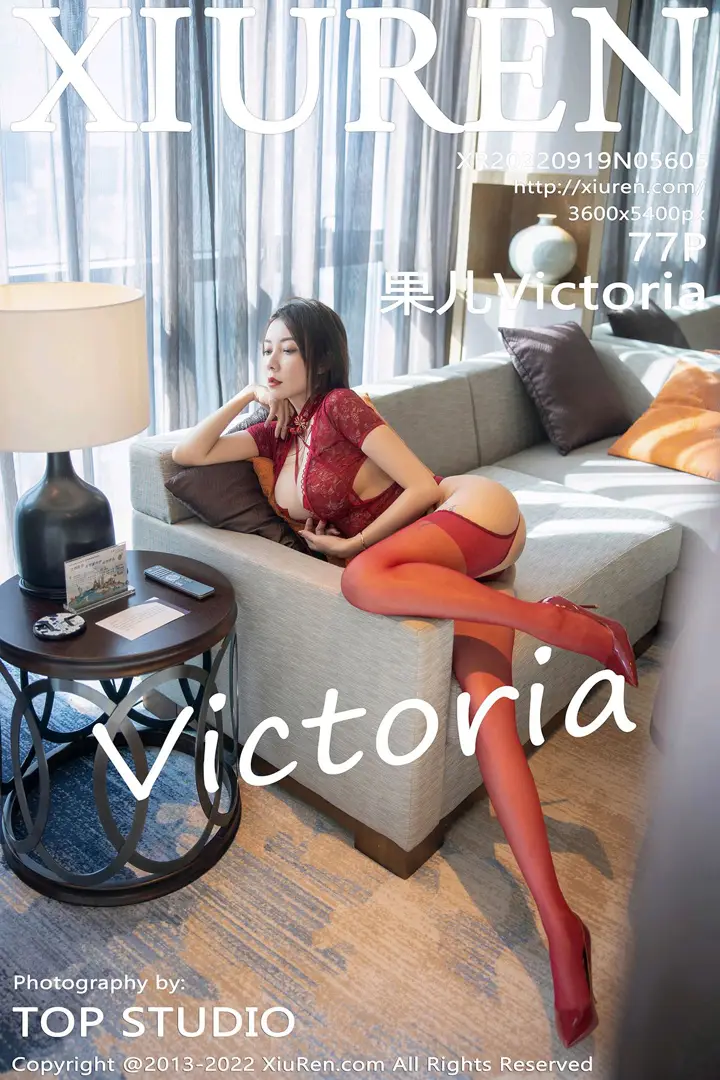 [秀人网] 2022.09.19 NO.5605 果儿Victoria#[78P]-1