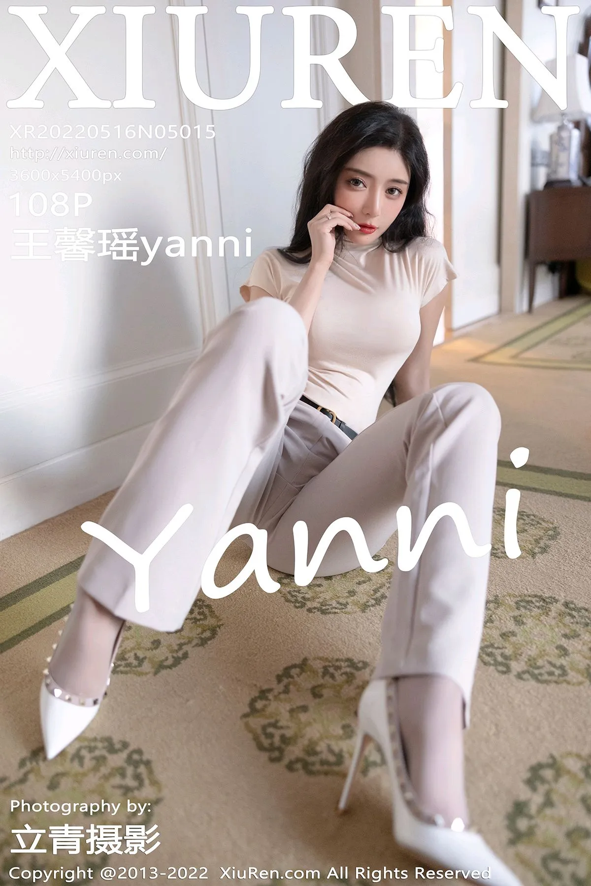 [秀人网] 2022.05.16 – NO.5015 王馨瑶yanni#[109P]-1