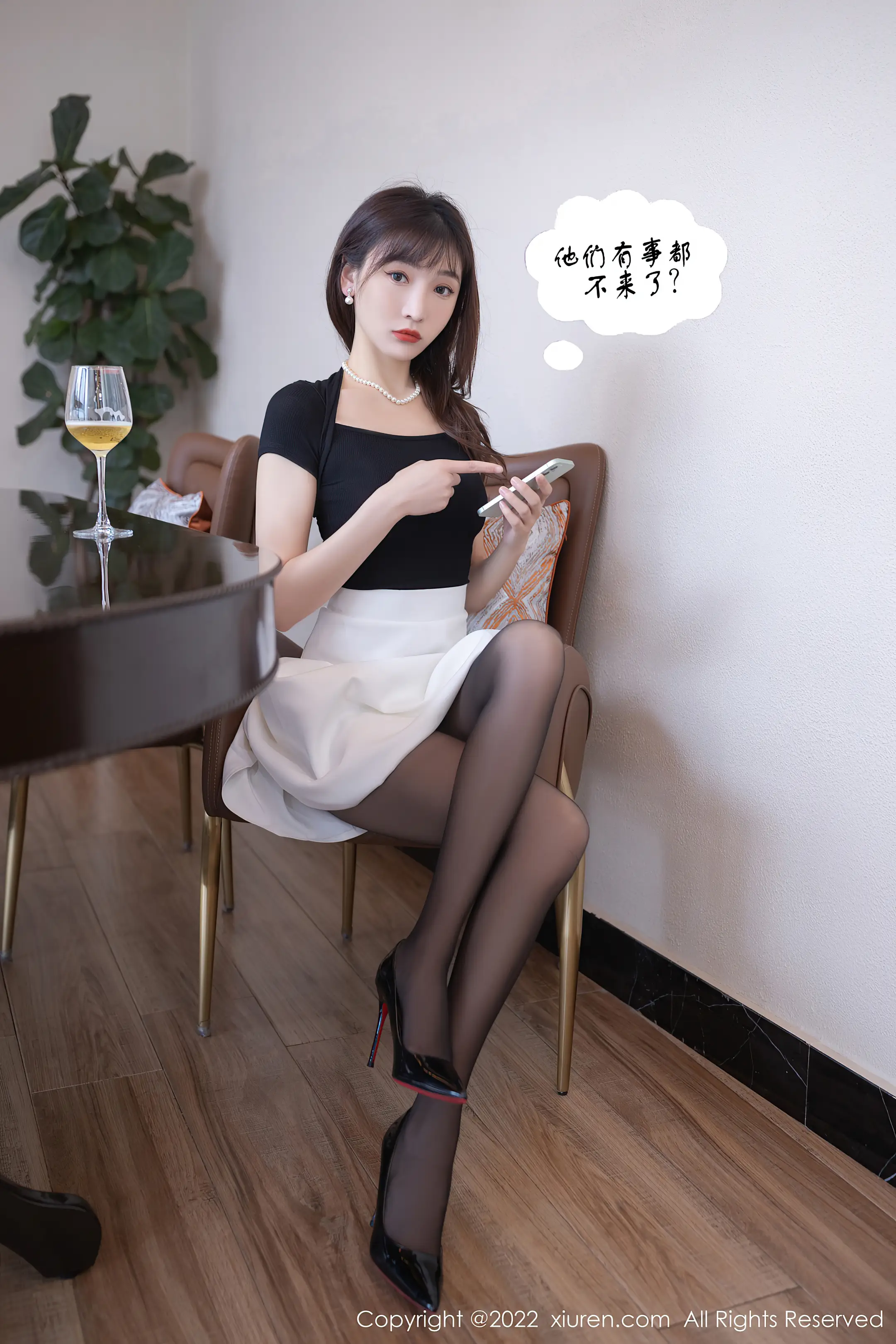 [秀人网] 2022.06.01 – NO.5095 陆萱萱#[86P]-7