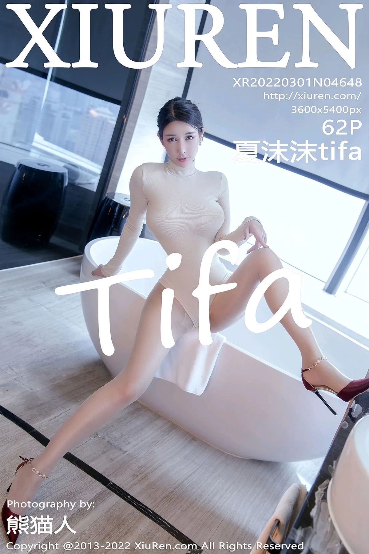 [秀人网] 2022.03.01 – NO.4648 夏沫沫tifa#[63P]-1