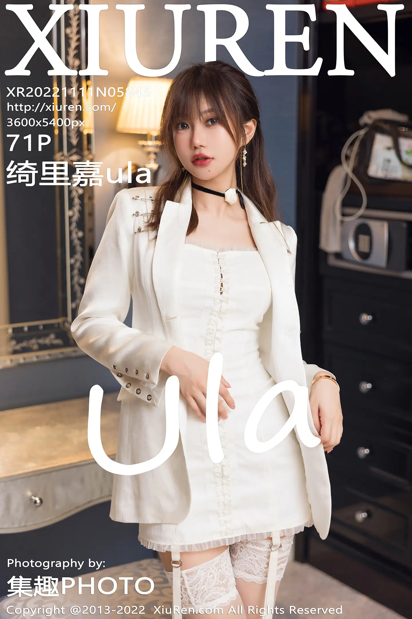 [秀人网] 2022.11.11 NO.5845 绮里嘉ula#[72P]-1