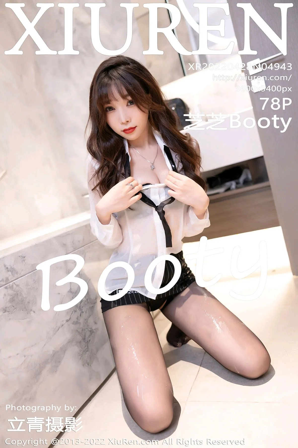 [秀人网] 2022.04.28 – NO.4943 芝芝Booty#[79P]-1