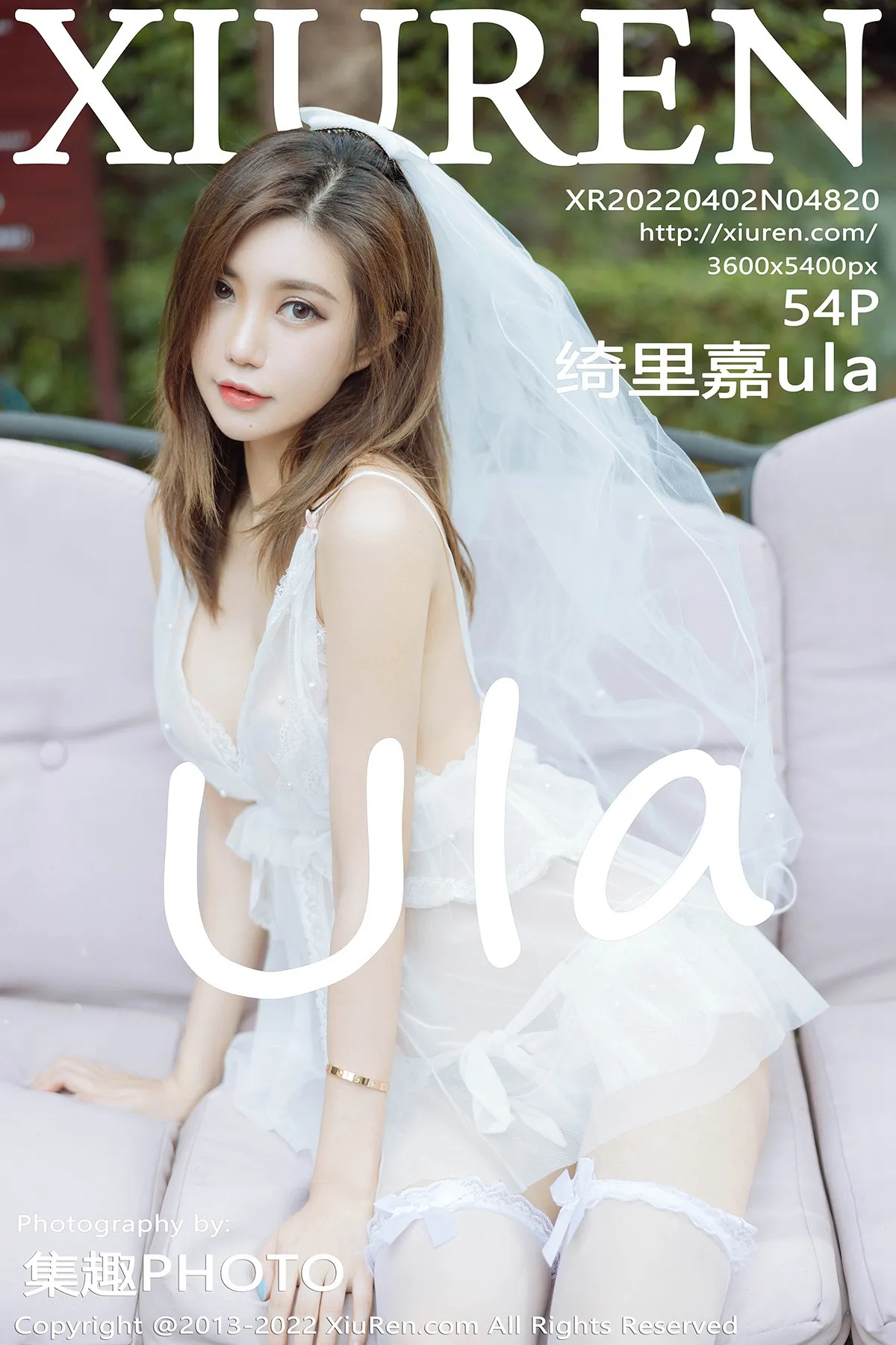 [秀人网] 2022.04.02 – NO.4820 绮里嘉ula#[55P]-1