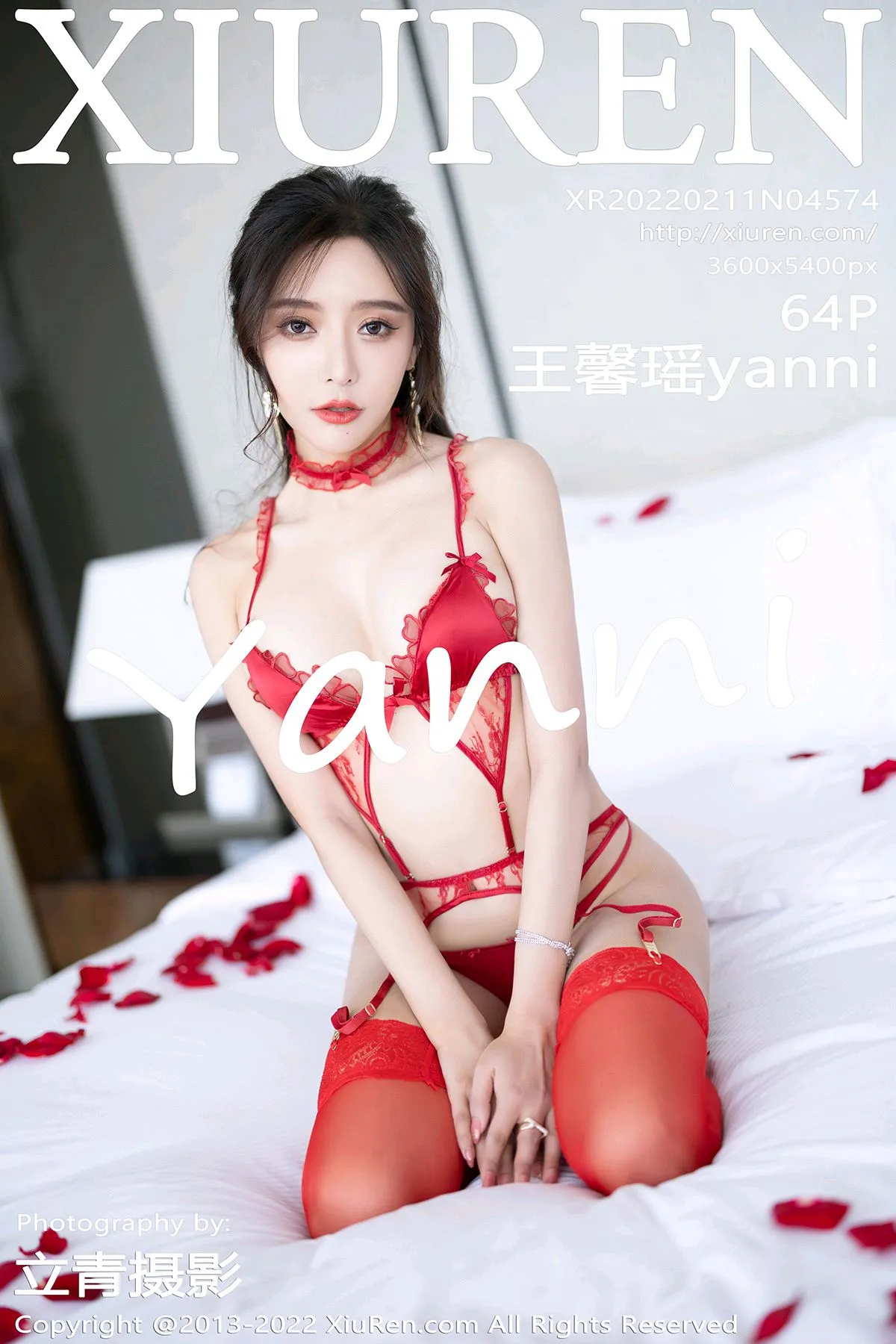 [秀人网] 2022.02.11 – NO.4574 王馨瑶yanni#[65P]-1