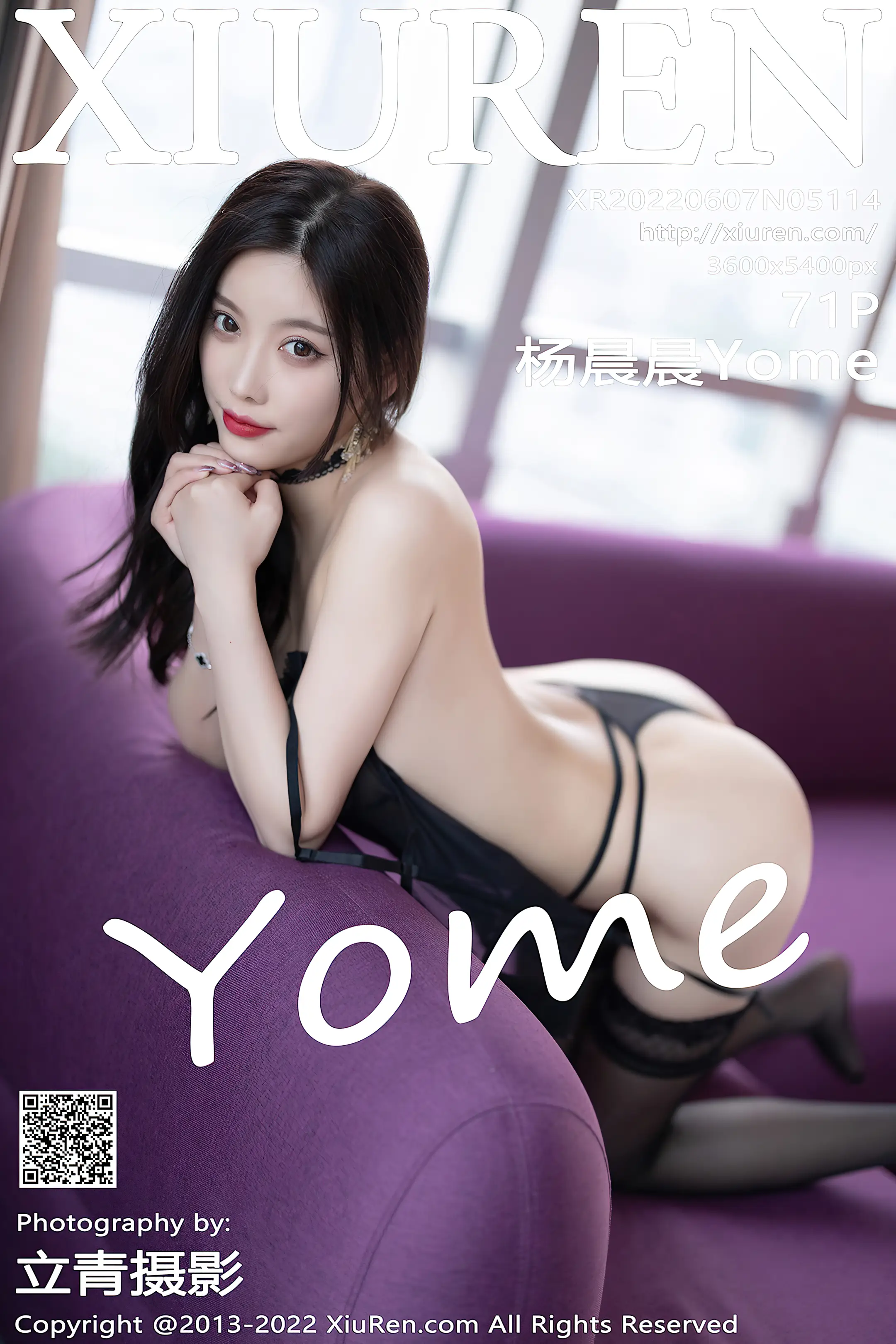 [秀人网] 2022.06.07 – NO.5114 杨晨晨Yome#[73P]-1