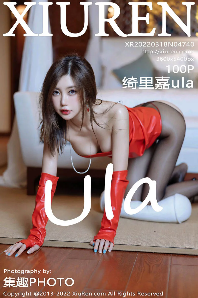 [秀人网] 2022.03.18 – NO.4740 绮里嘉ula#[101P]-1