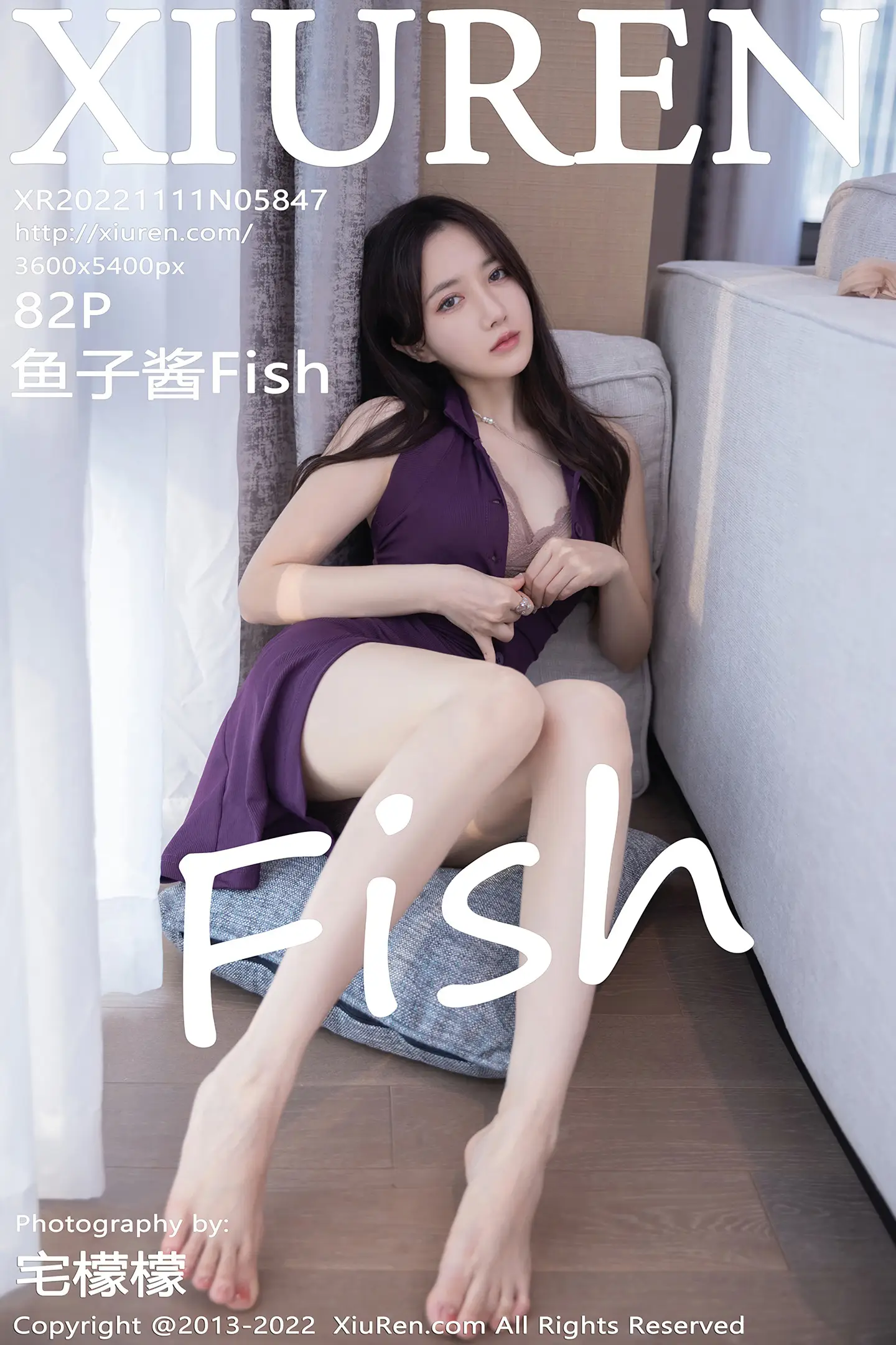 [秀人网] 2022.11.11 NO.5847 鱼子酱Fish#[83P]-1