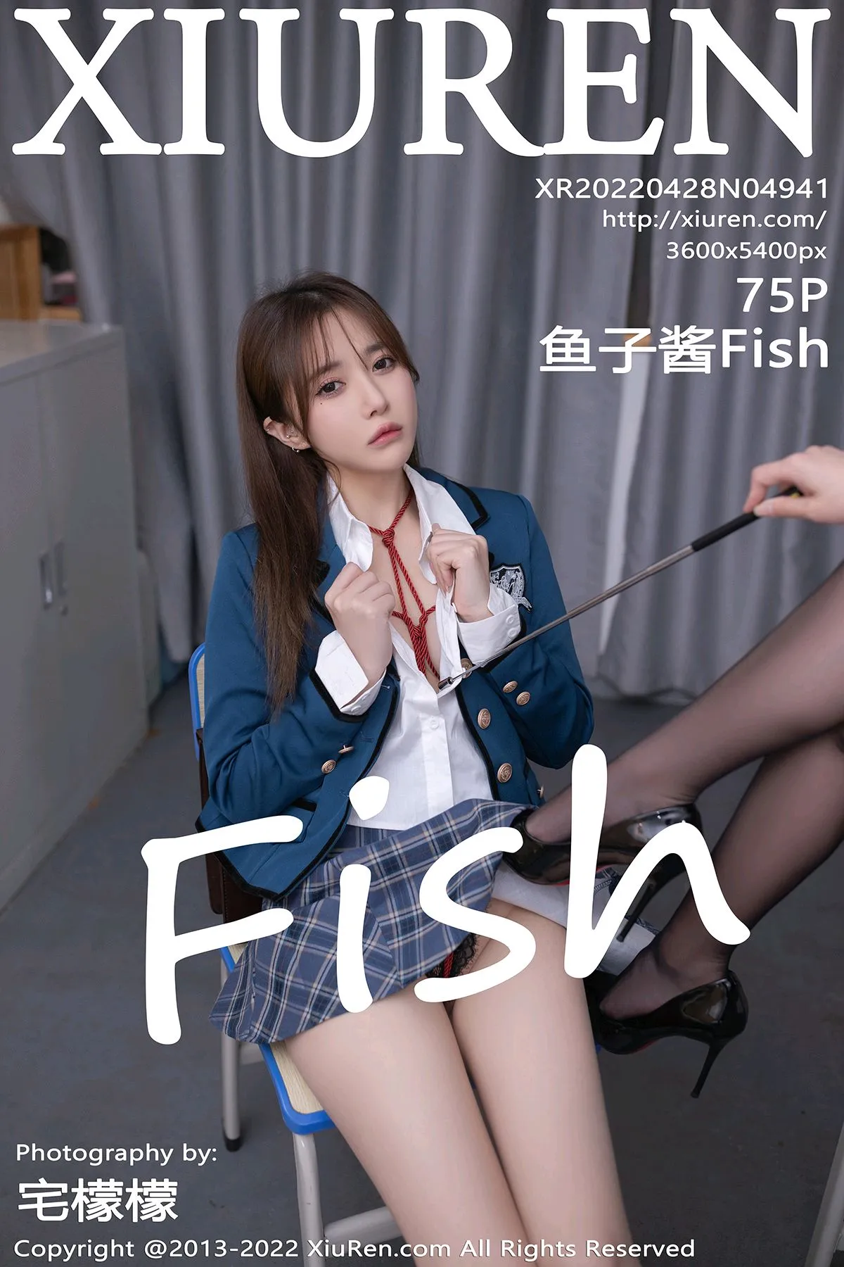 [秀人网] 2022.04.28 – NO.4941 鱼子酱Fish#[76P]-1