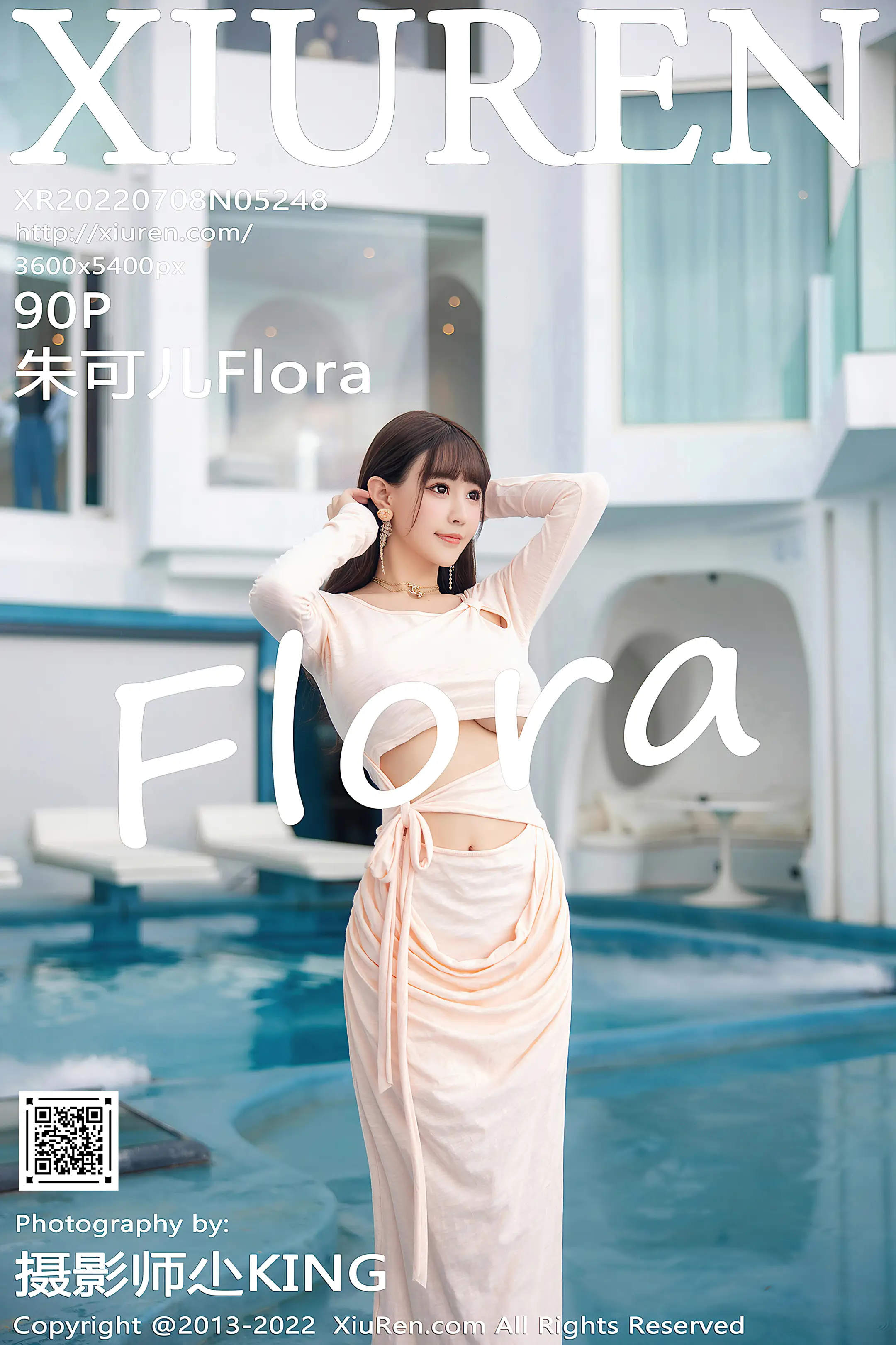 [秀人网] 2022.07.08 – NO.5248 朱可儿Flora#[91P]-1