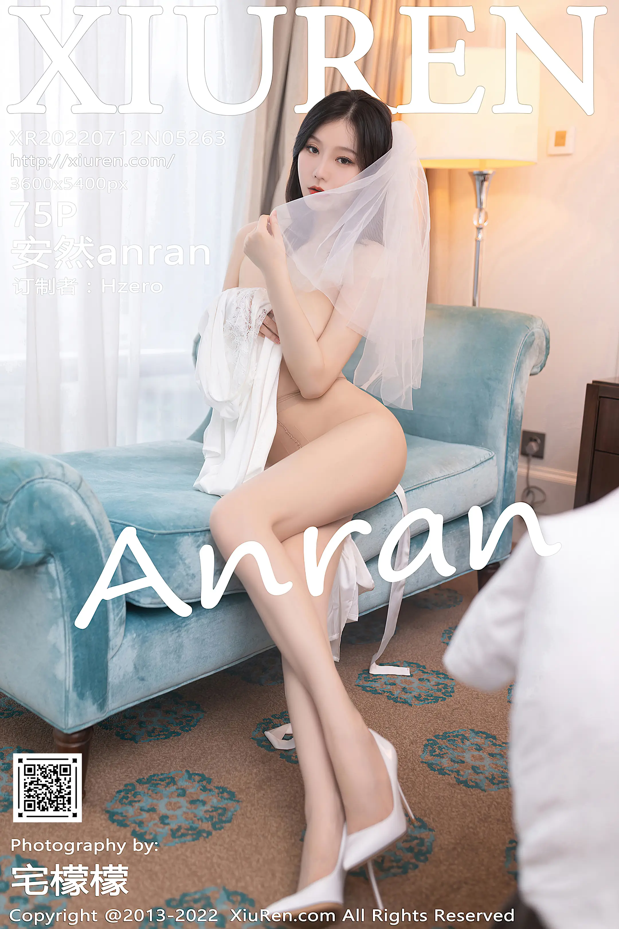 [秀人网] 2022.07.12 – NO.5263 安然anran#[76P]-1