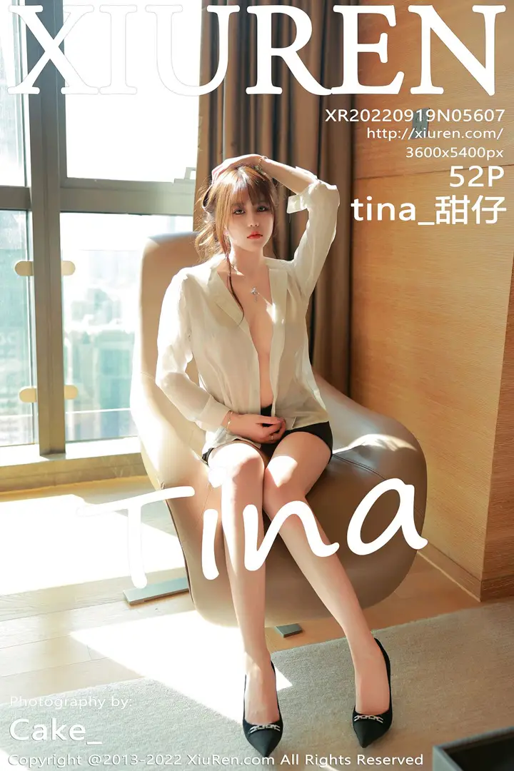 [秀人网] 2022.09.19 NO.5607 tina_甜仔#[53P]-1