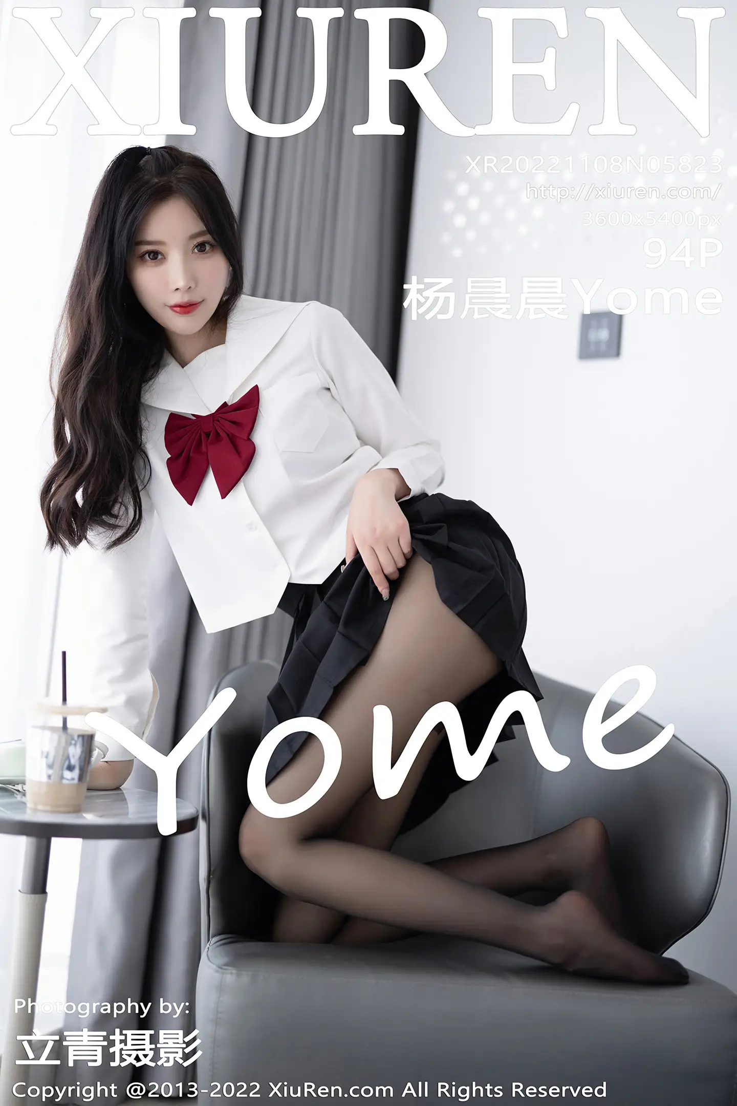 [秀人网] 2022.11.08 NO.5823 杨晨晨Yome#[95P]-1