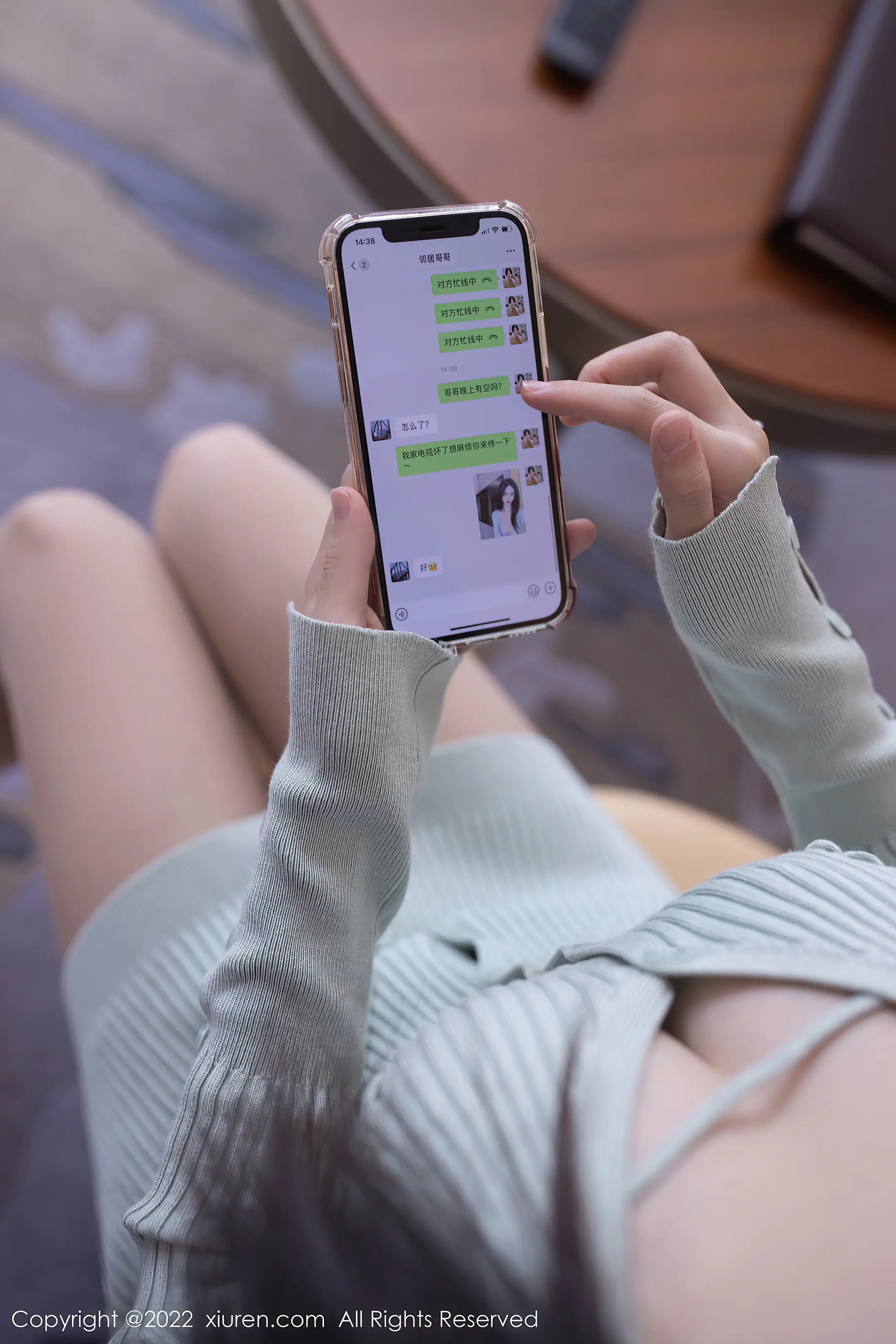 [秀人网] 2022.06.29 – NO.5206 利世#[95P]-2