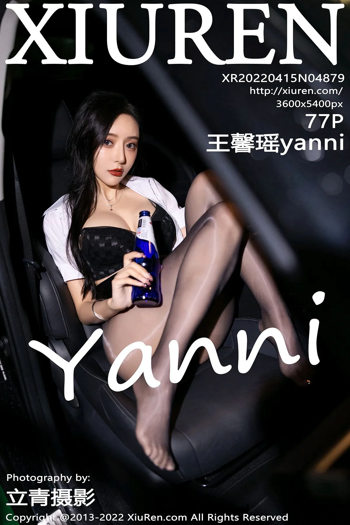[秀人网] 2022.04.15 – NO.4879 王馨瑶yanni#[78P]-1